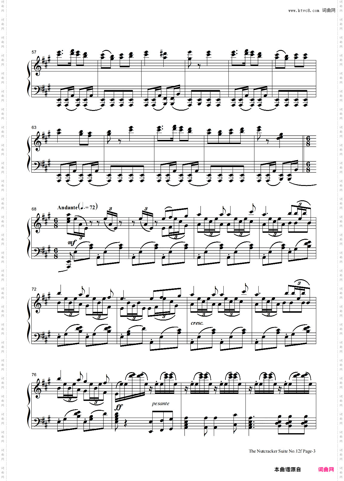 胡桃夹子12f-小丑舞