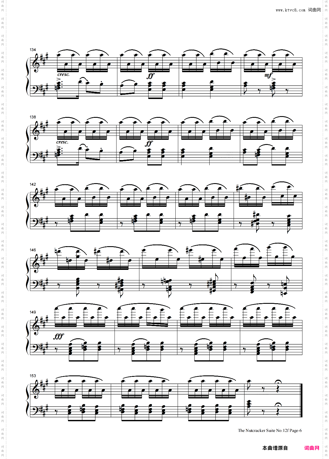 胡桃夹子12f-小丑舞