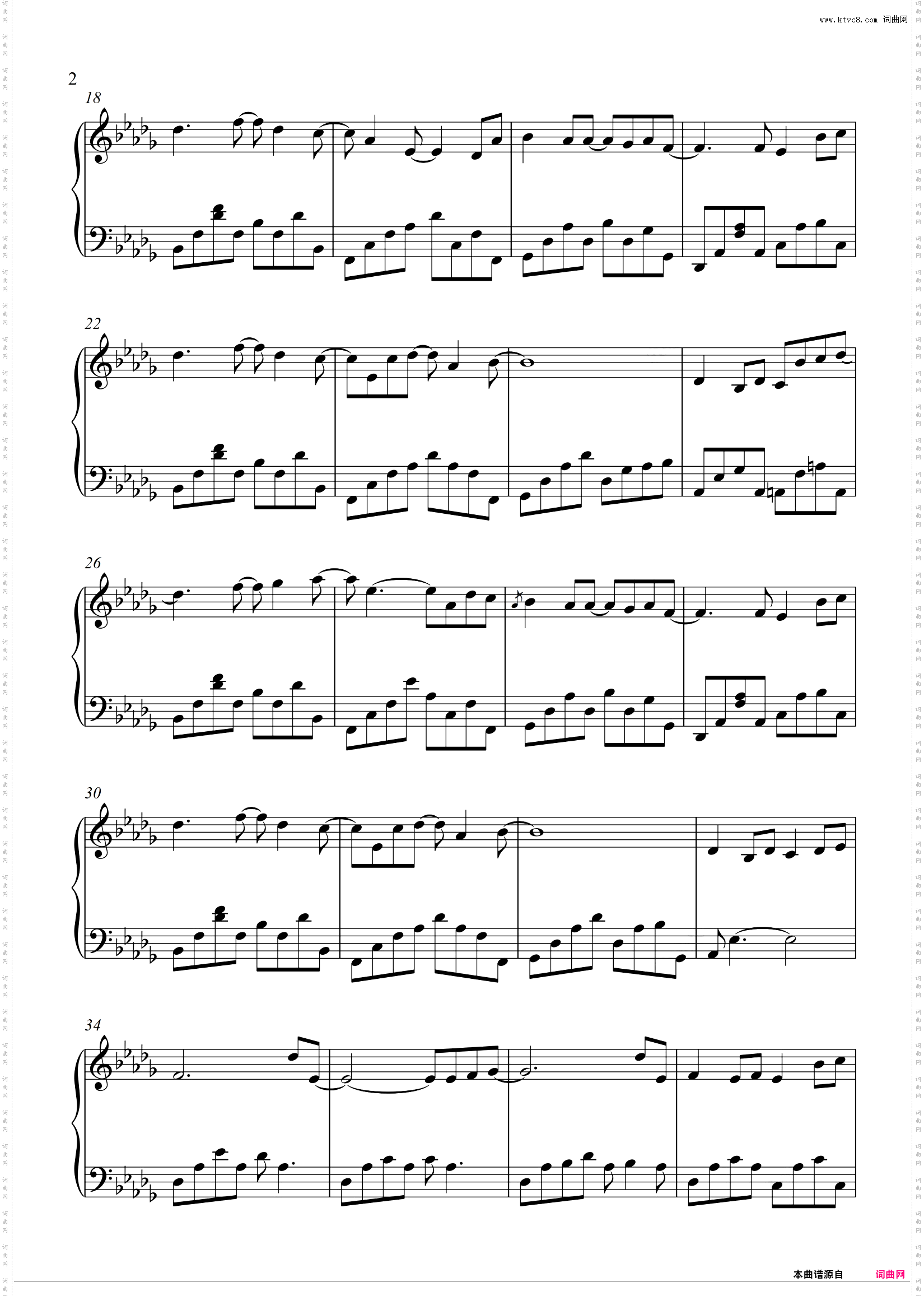 约定 - 李闰珉 【宝藏级纯音乐/一秒沦陷】