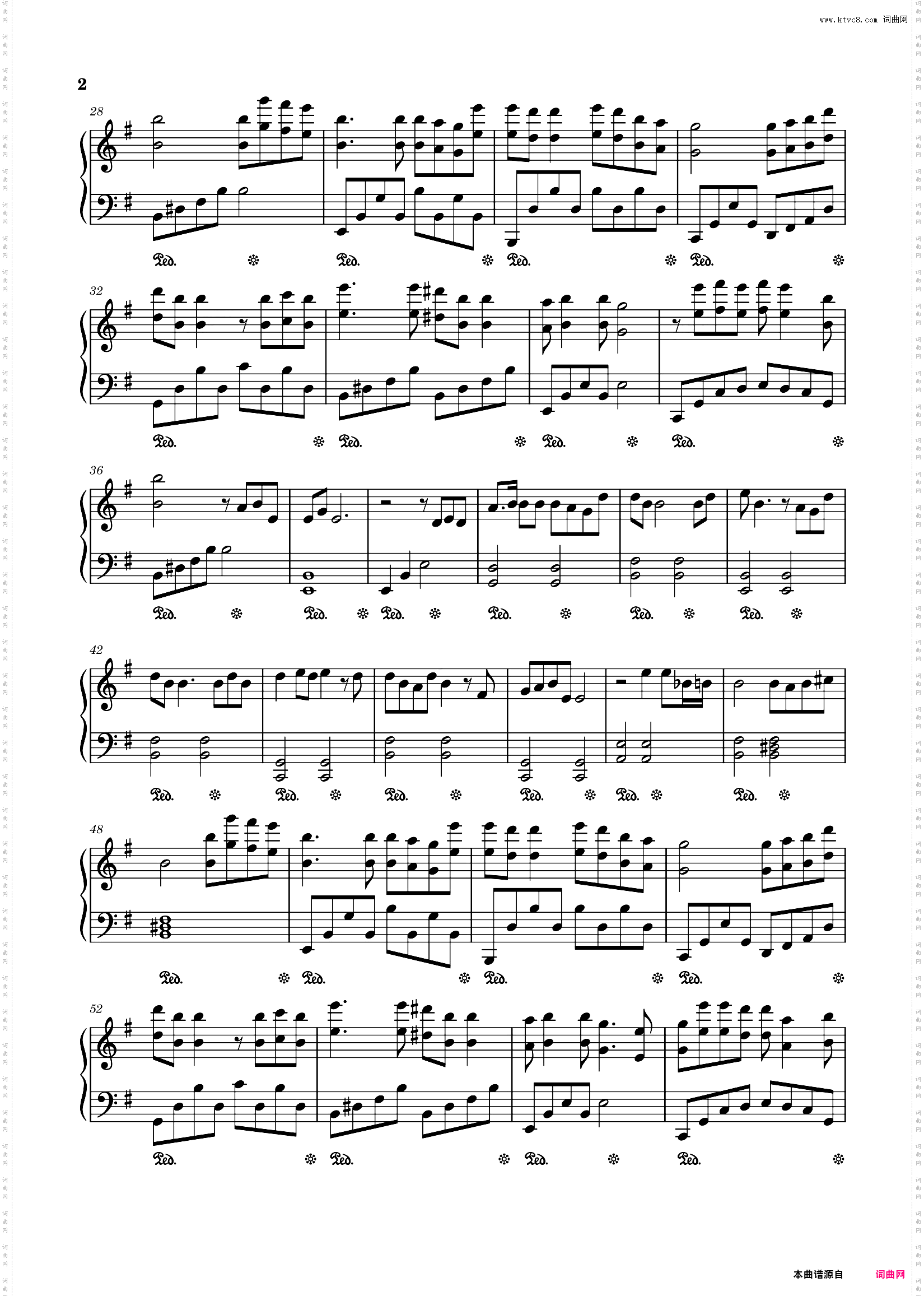 纸上雪_诗画中国 第2期-原调 简单易上手