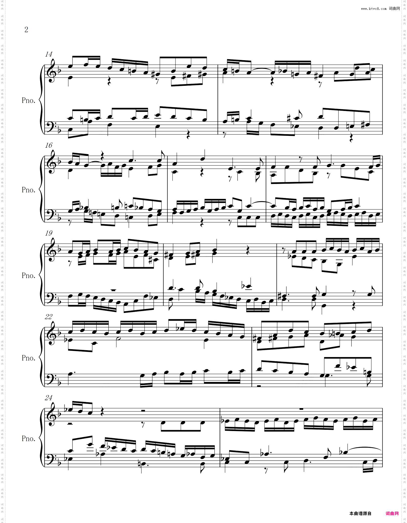莫扎特 - 安魂曲之kyrie eleison K·626