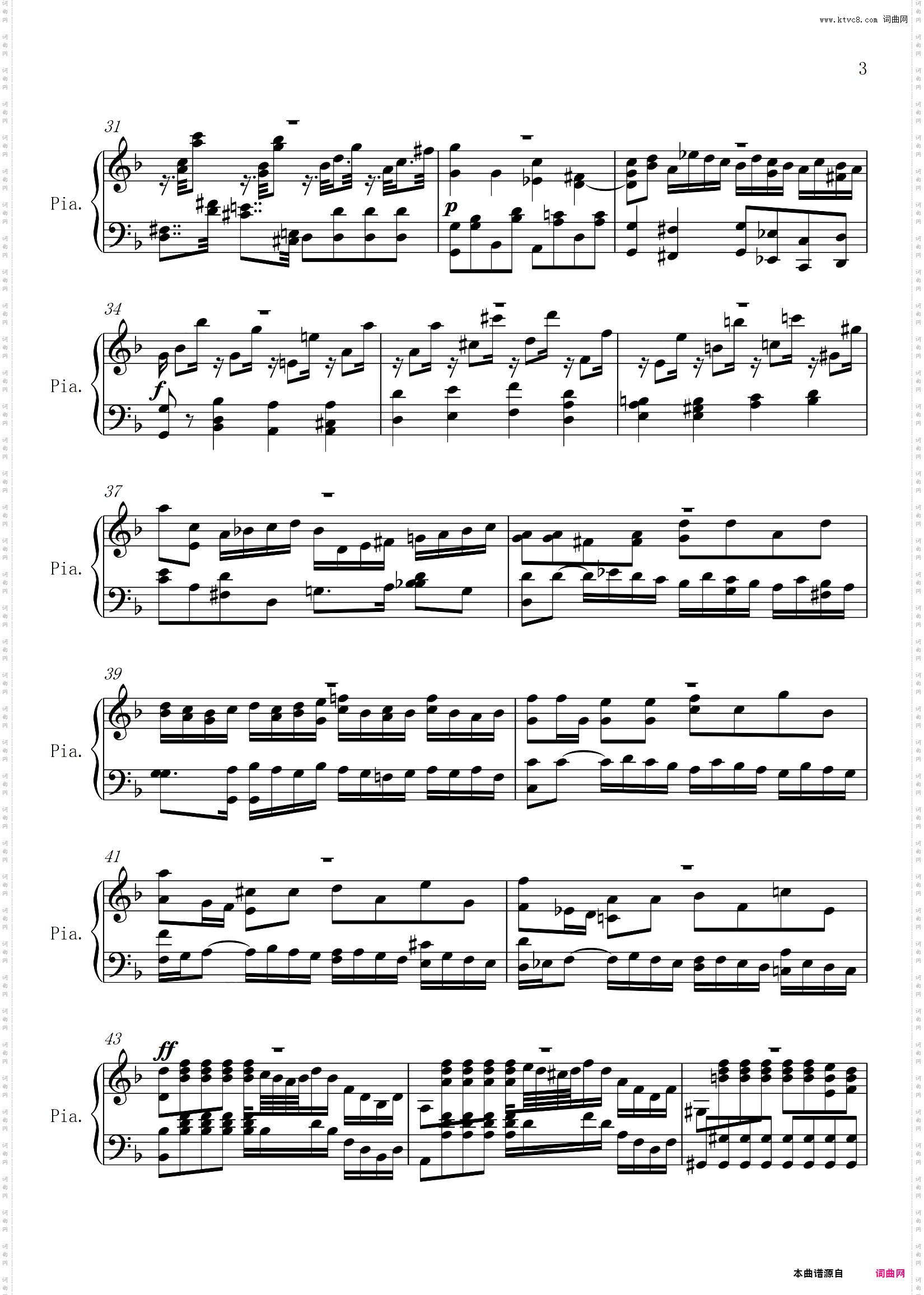 【全曲完整版】莫扎特 - 安魂曲Requiem K·626典藏级乐谱