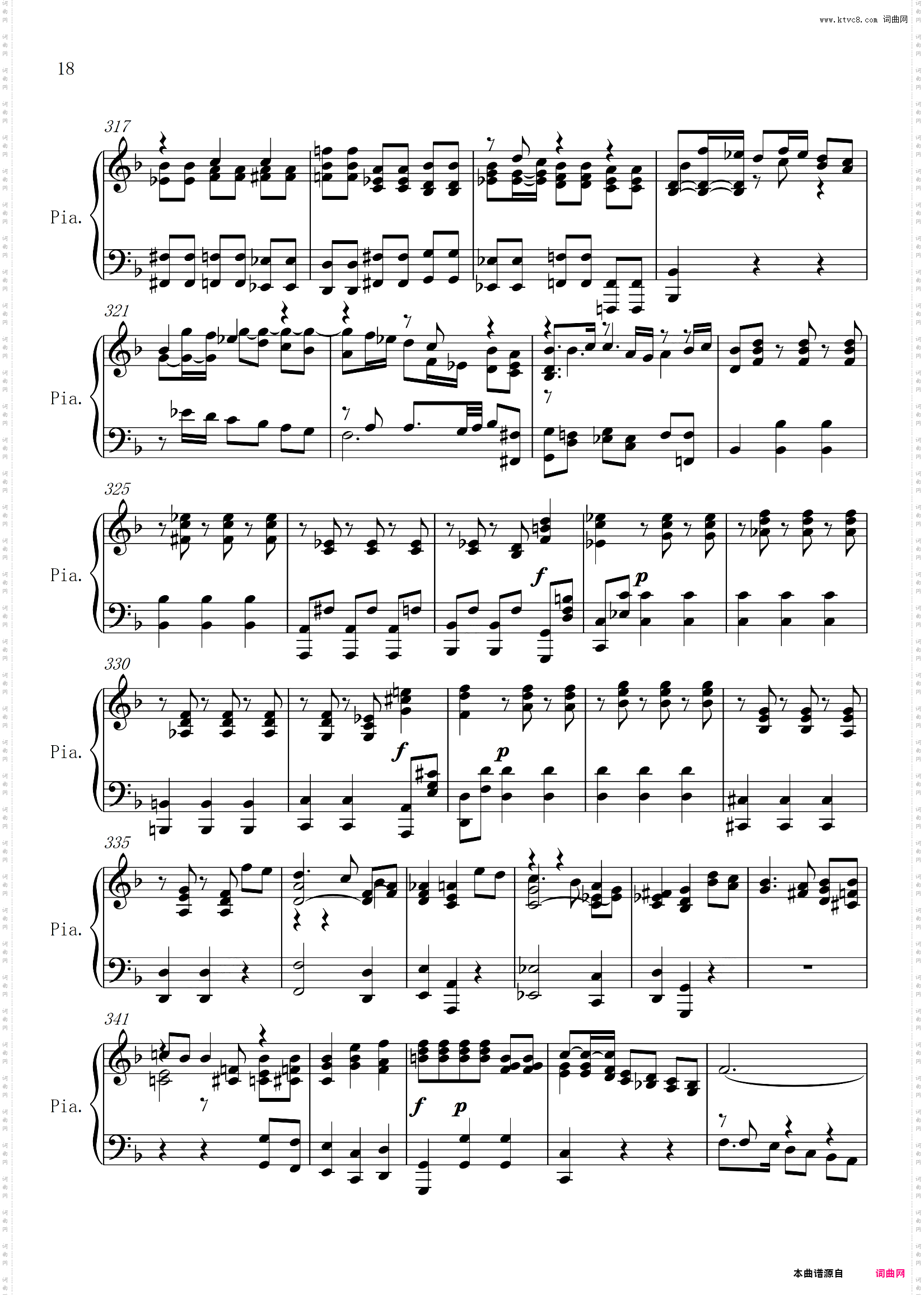 【全曲完整版】莫扎特 - 安魂曲Requiem K·626典藏级乐谱