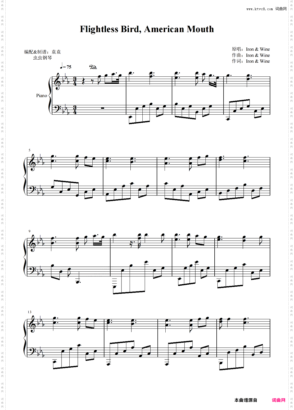 暮光之城插曲 Flightless Bird, American Mouth 原调 简易演奏版