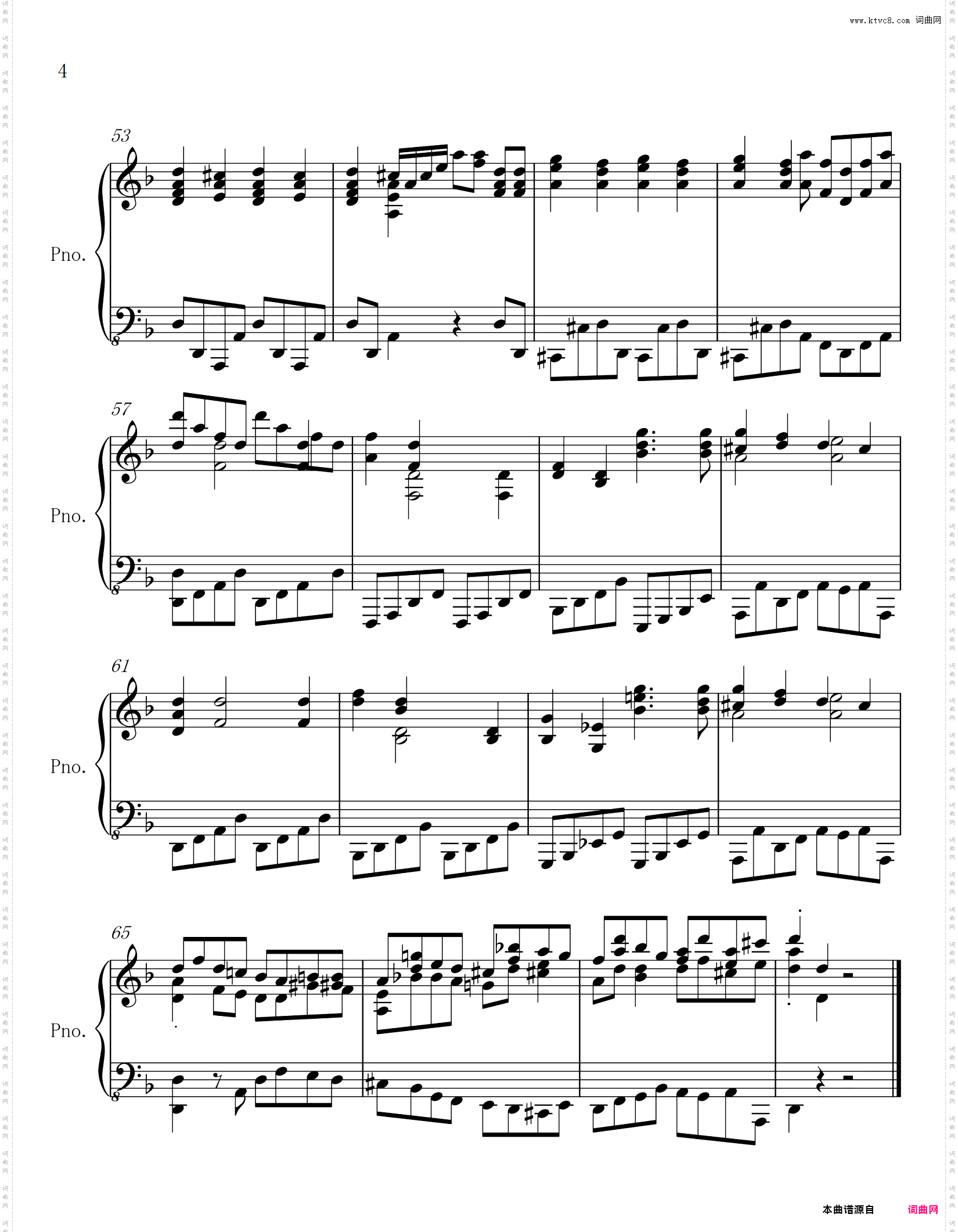 莫扎特 - 安魂曲之Dies Irae 愤怒之日 K·626