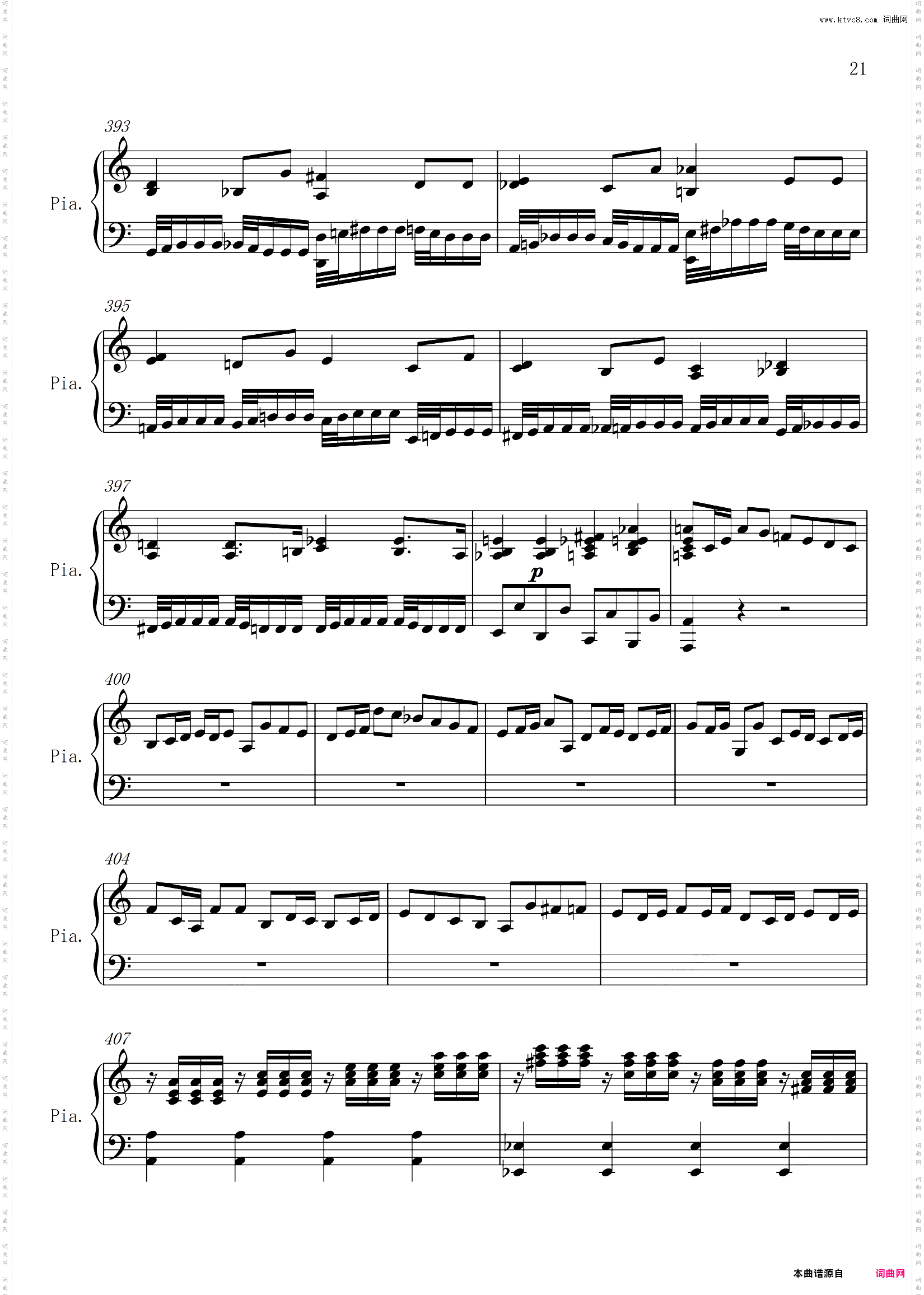 【全曲完整版】莫扎特 - 安魂曲Requiem K·626典藏级乐谱