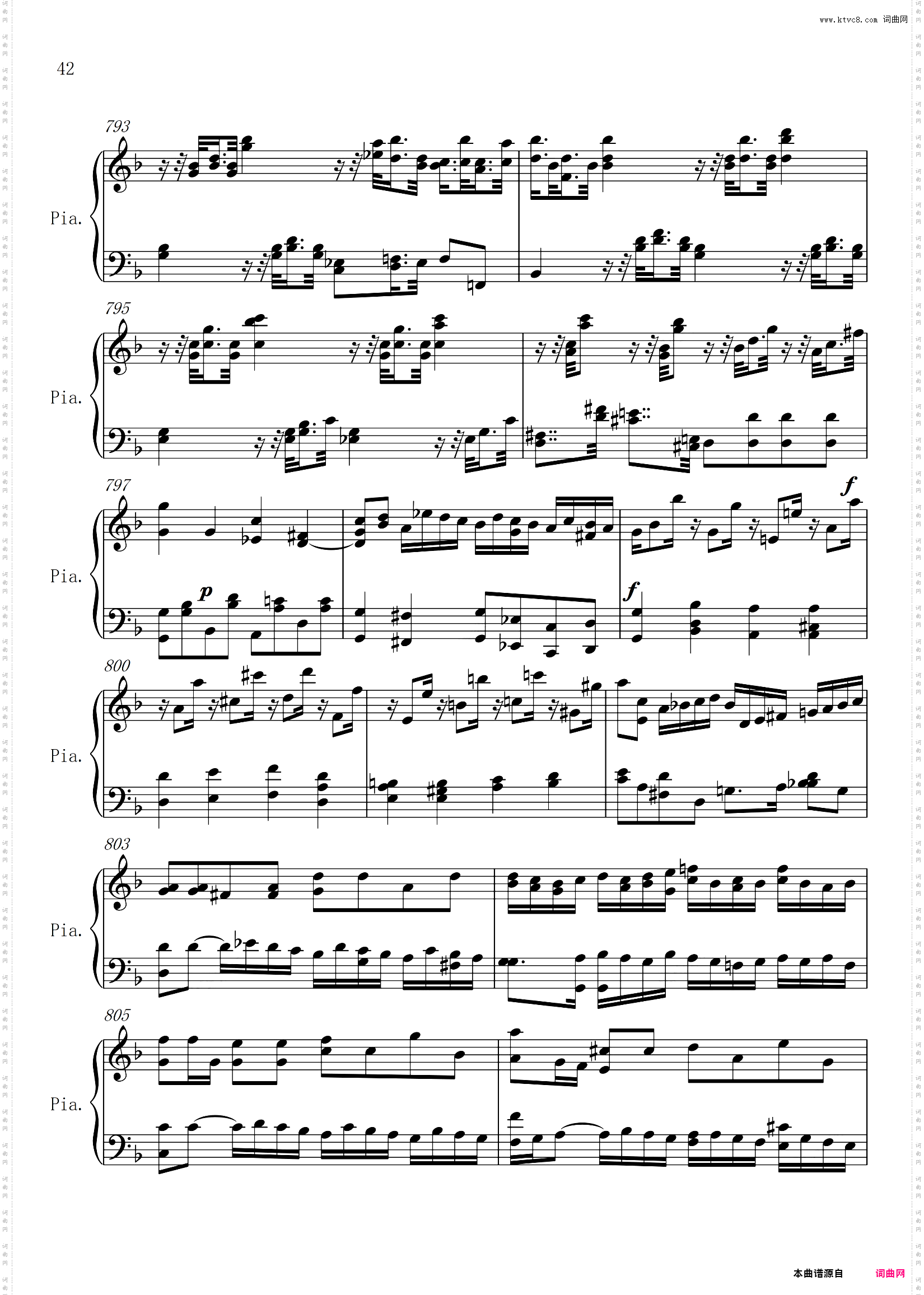 【全曲完整版】莫扎特 - 安魂曲Requiem K·626典藏级乐谱