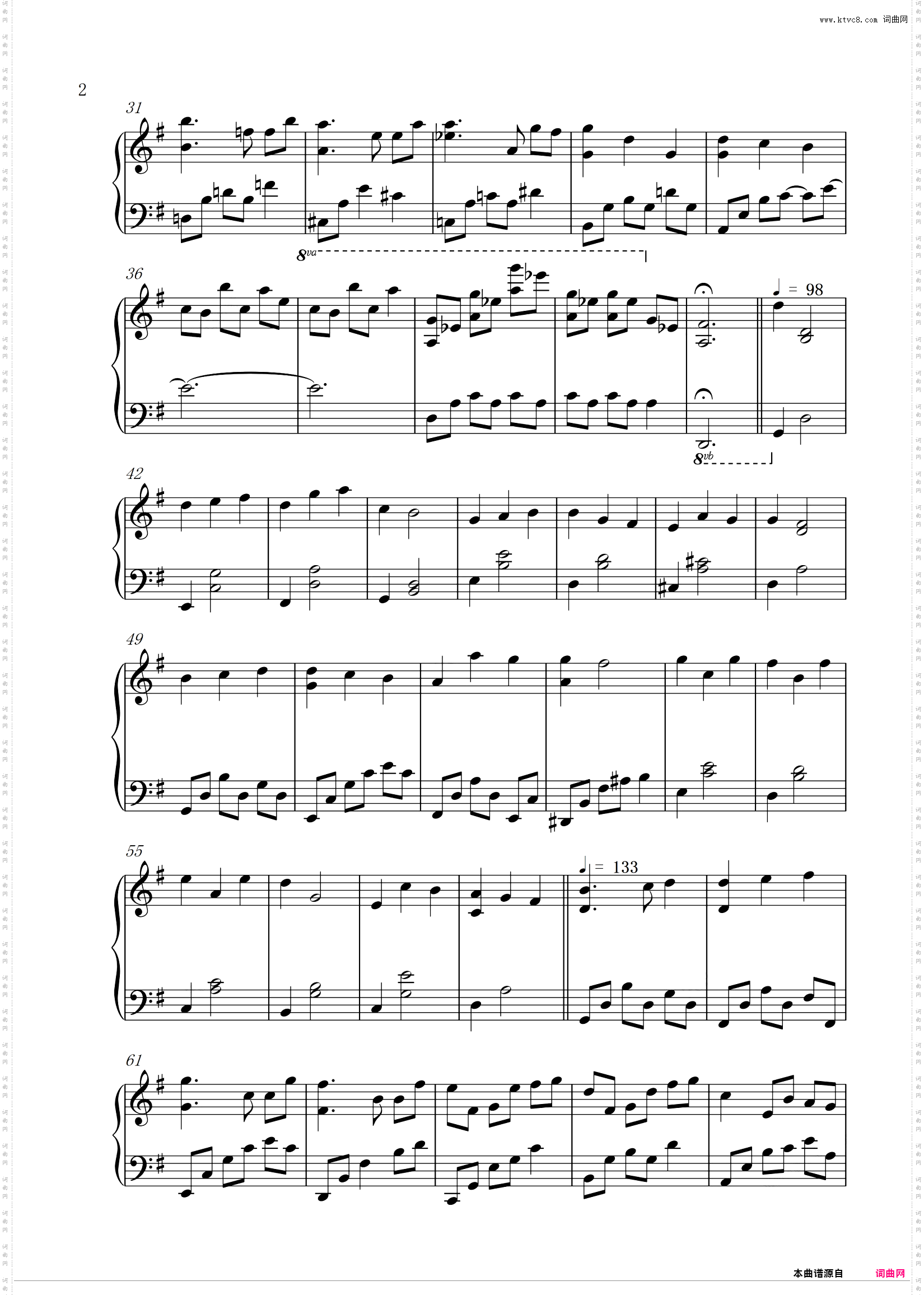 Spring Waltz_李闰珉 美丽静心的音乐/轻松的学习