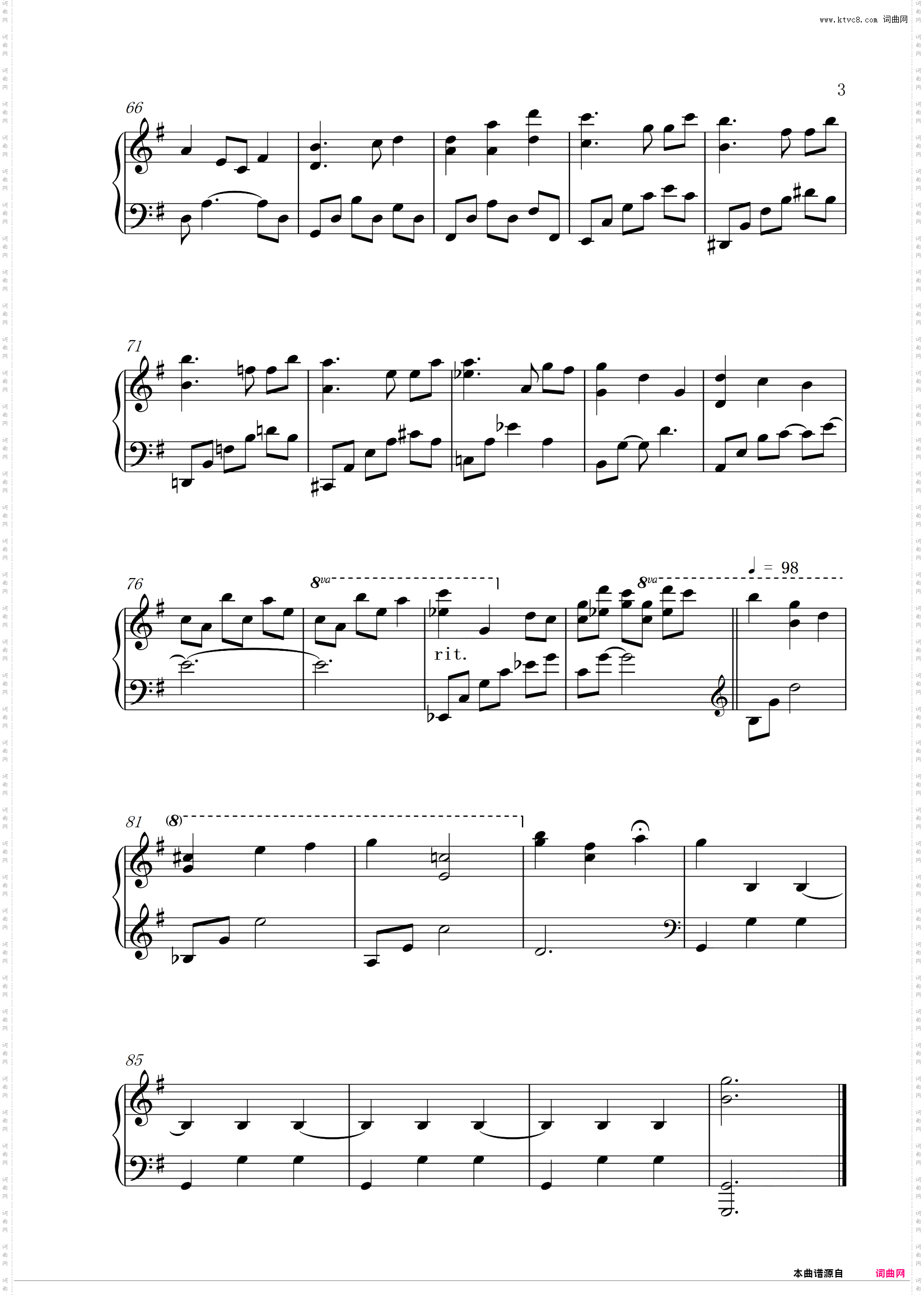 Spring Waltz_李闰珉 美丽静心的音乐/轻松的学习
