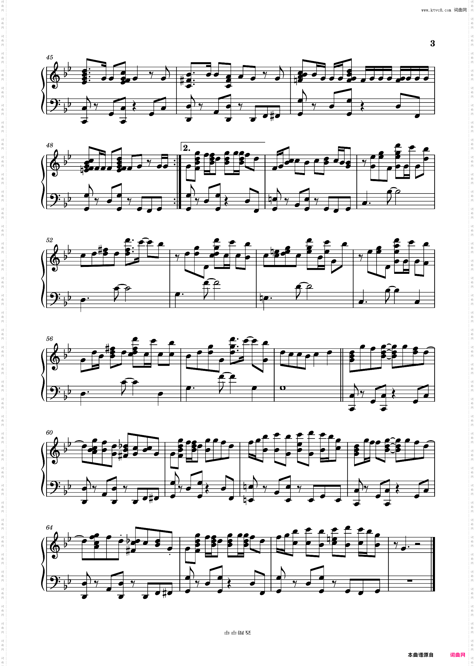 AOA--Miniskirt短裙