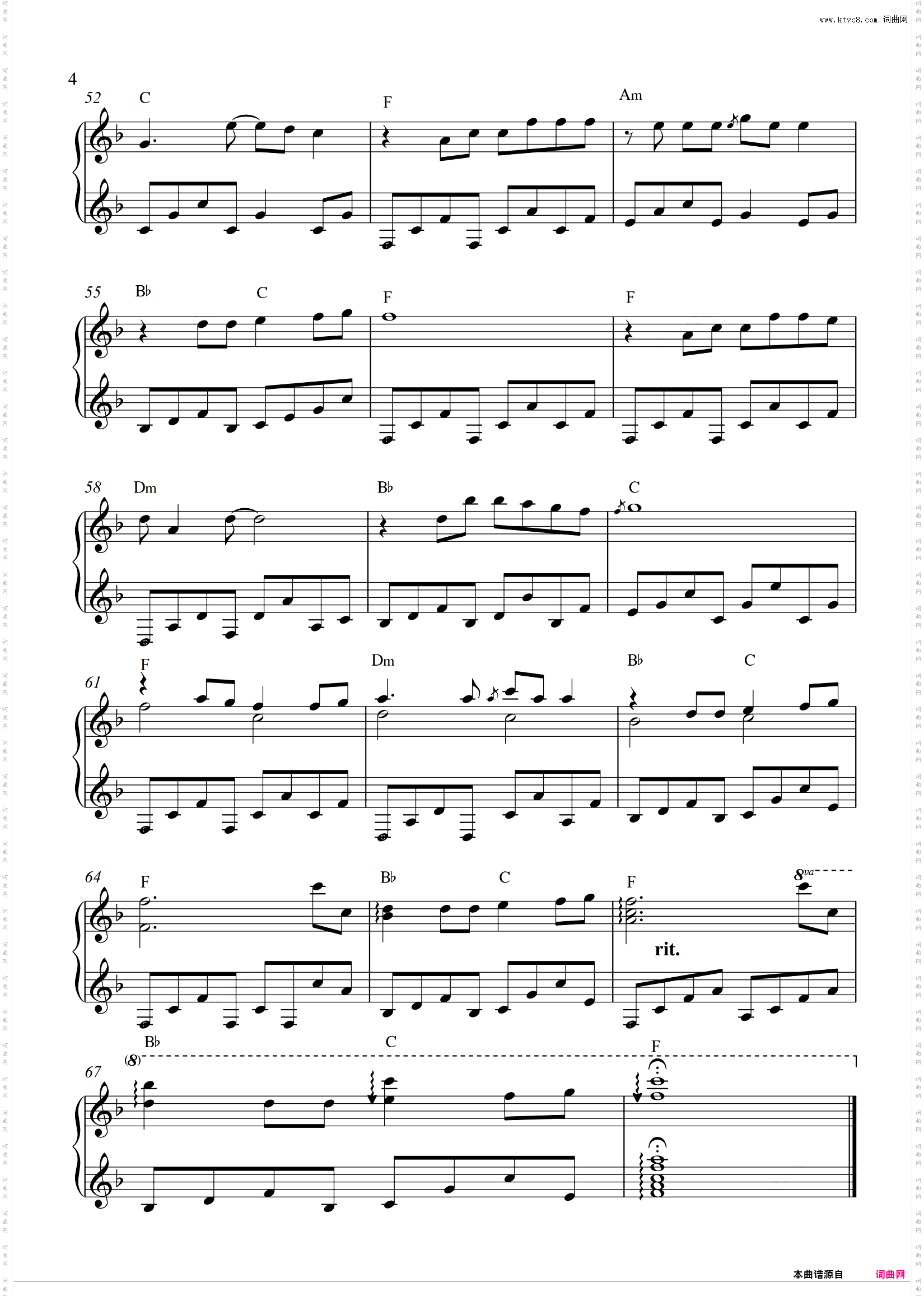 Priscilla Ahn普莉西拉·安