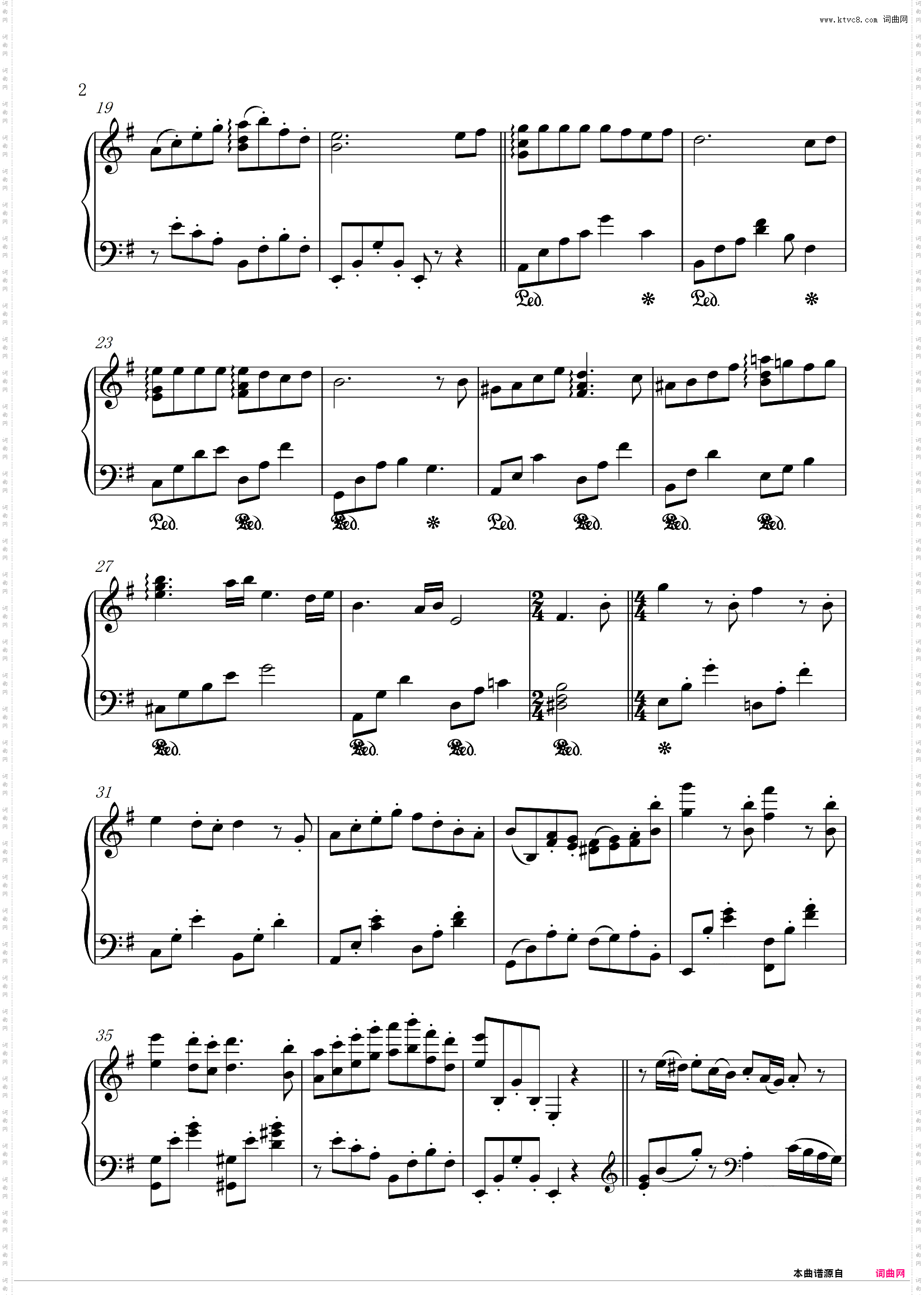 海の見える街能看见海的街道_久石让 《魔女宅急便》原声带