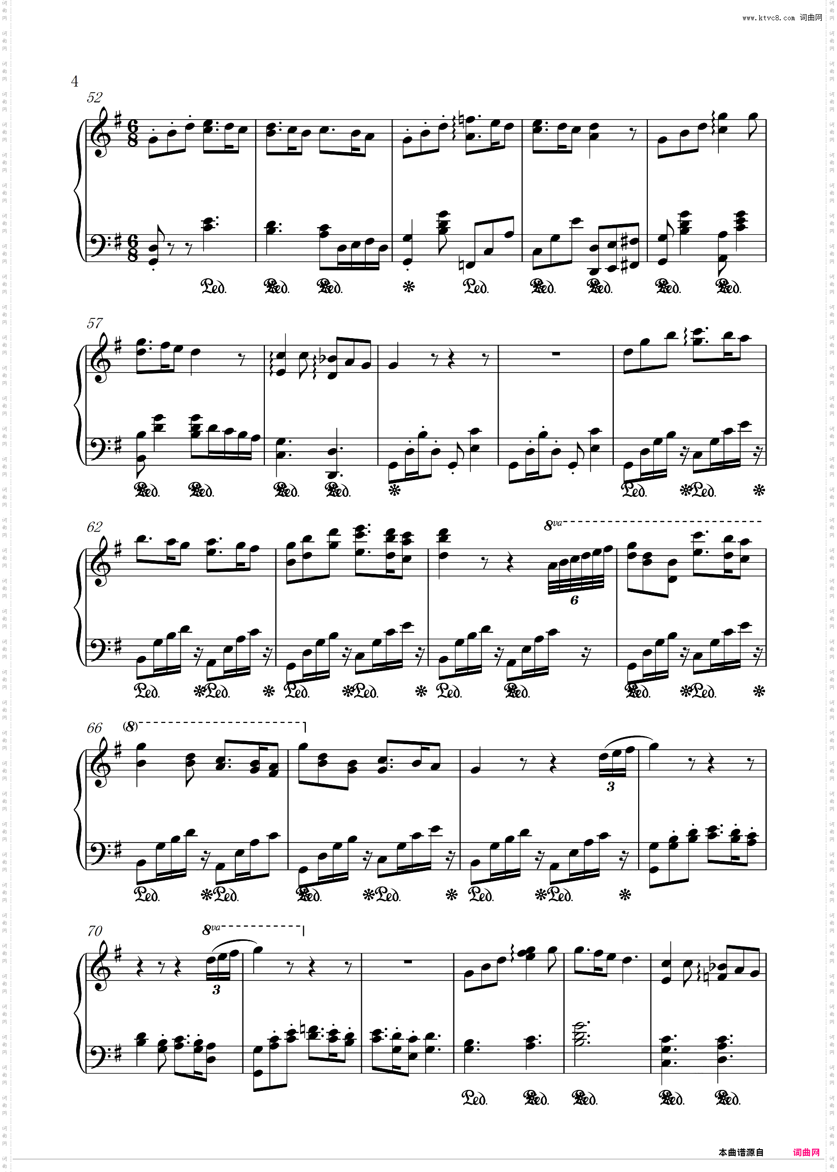 海の見える街能看见海的街道_久石让 《魔女宅急便》原声带