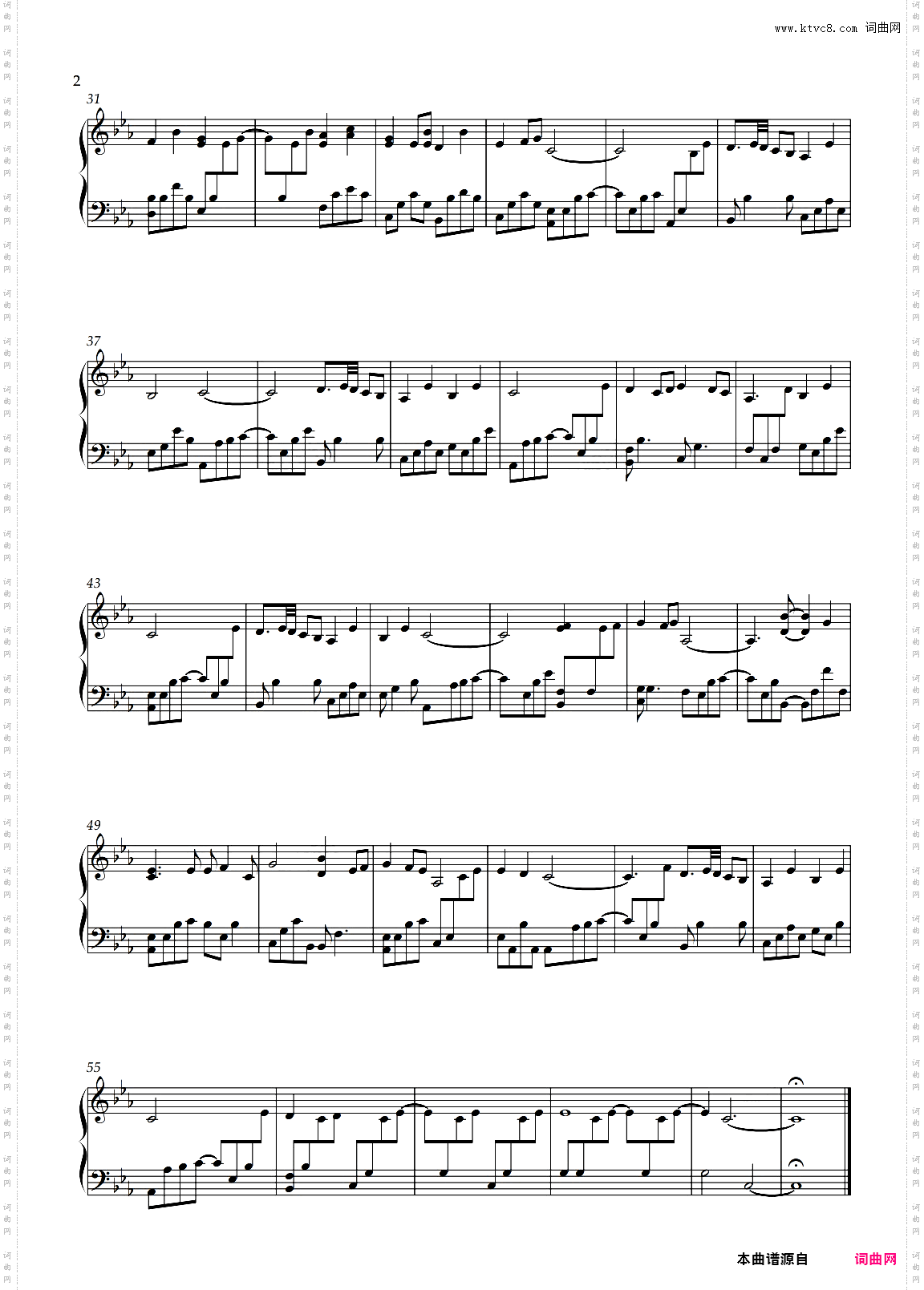 saman-ólafur Arnalds
