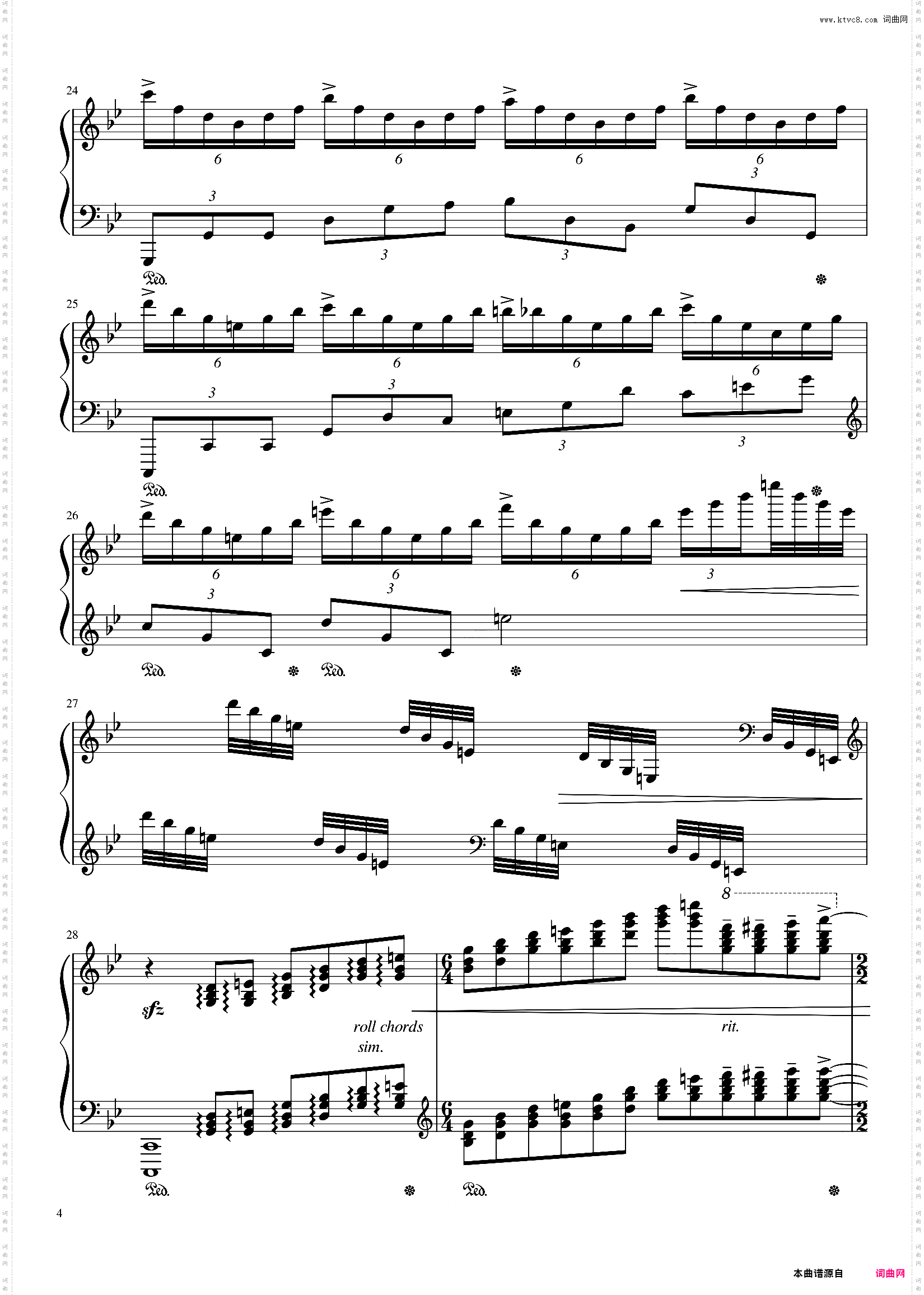 《大妖精の泉》塞尔达传说：大精灵之泉主题曲 独奏