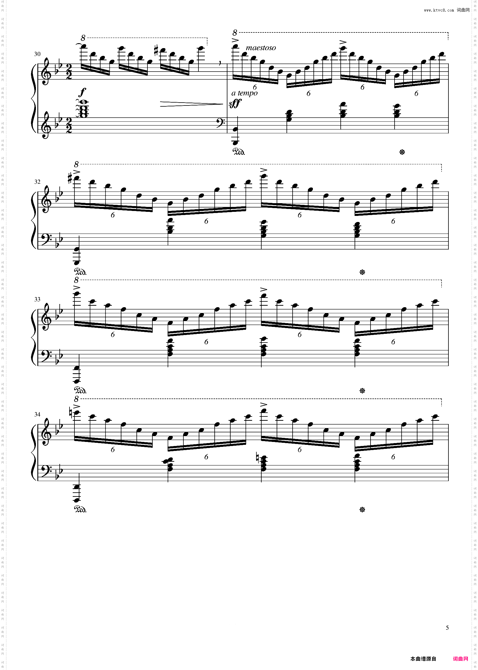 《大妖精の泉》塞尔达传说：大精灵之泉主题曲 独奏