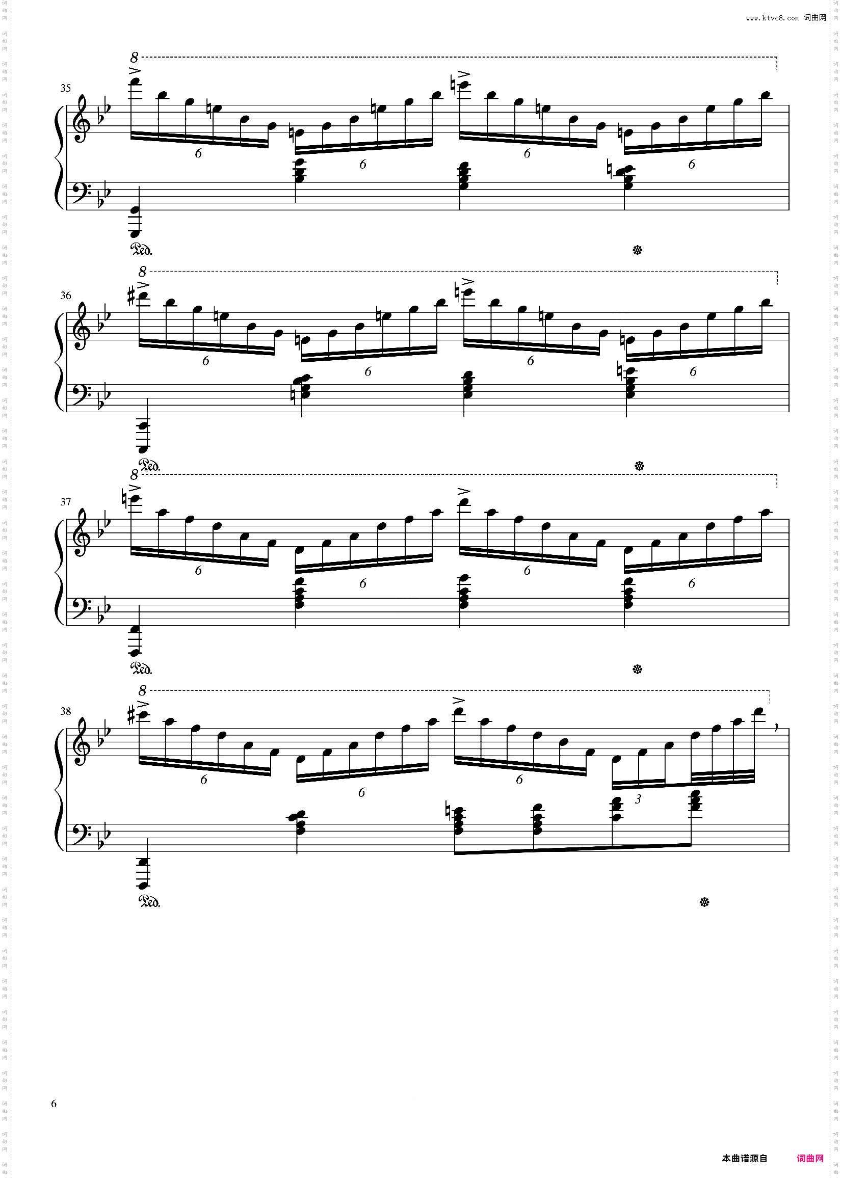 《大妖精の泉》塞尔达传说：大精灵之泉主题曲 独奏