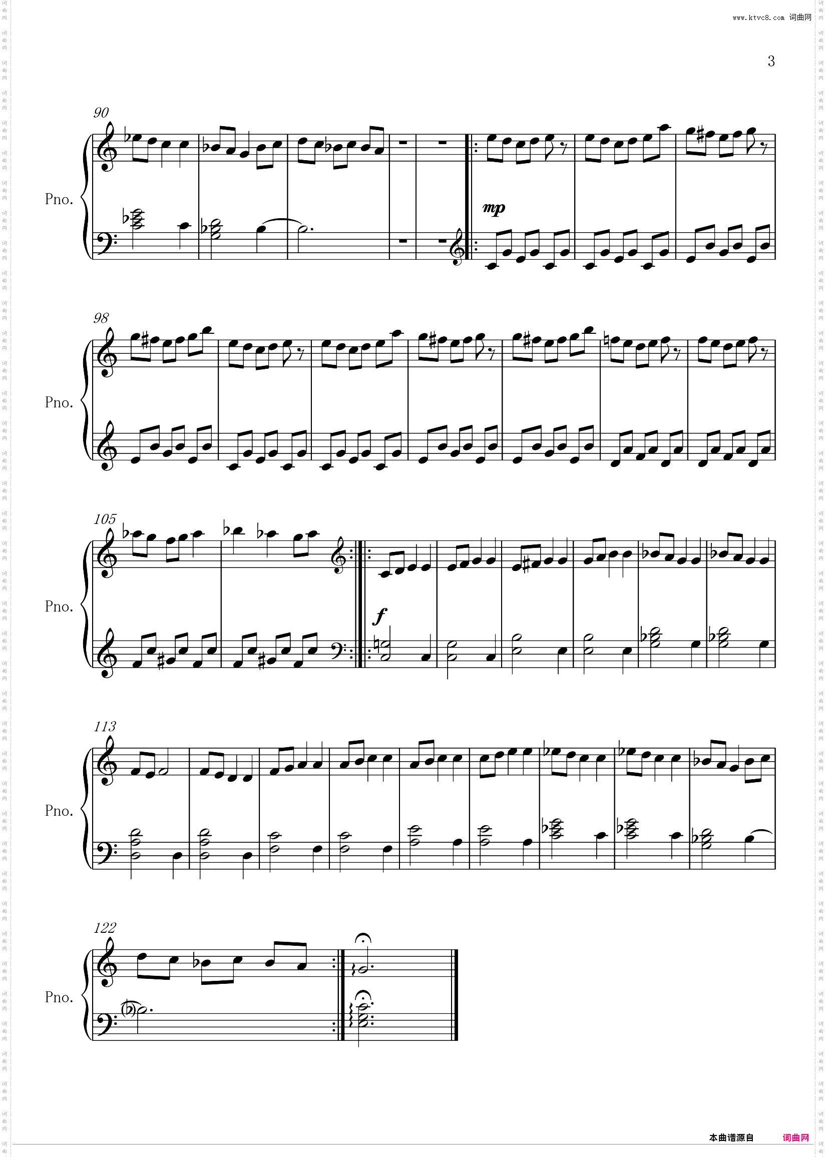 【免费易弹】Bel Air Instrumental - Lana Del Rey