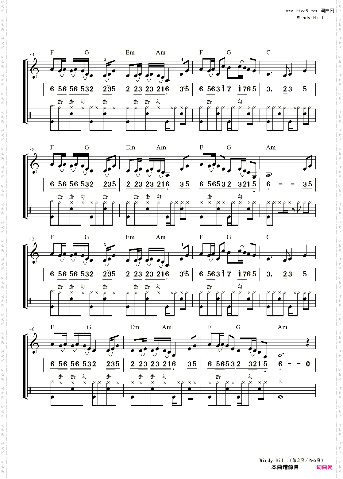 电子琴谱:Windy HillC调,吉他旋律,架子鼓,乐队伴奏