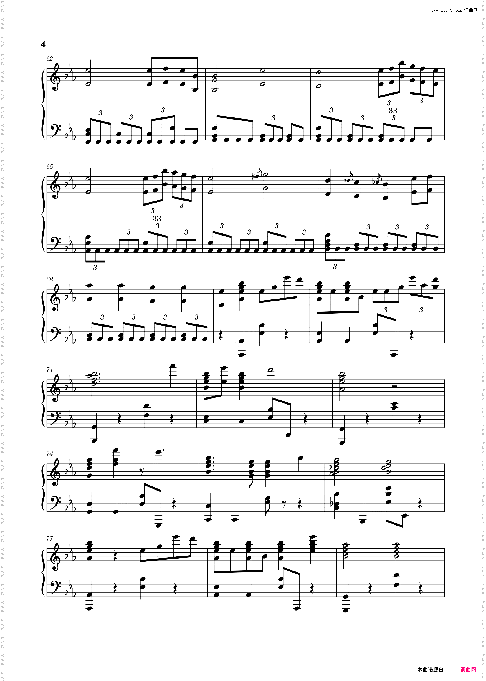 Enchanted love 简单版《魔法般的爱情》