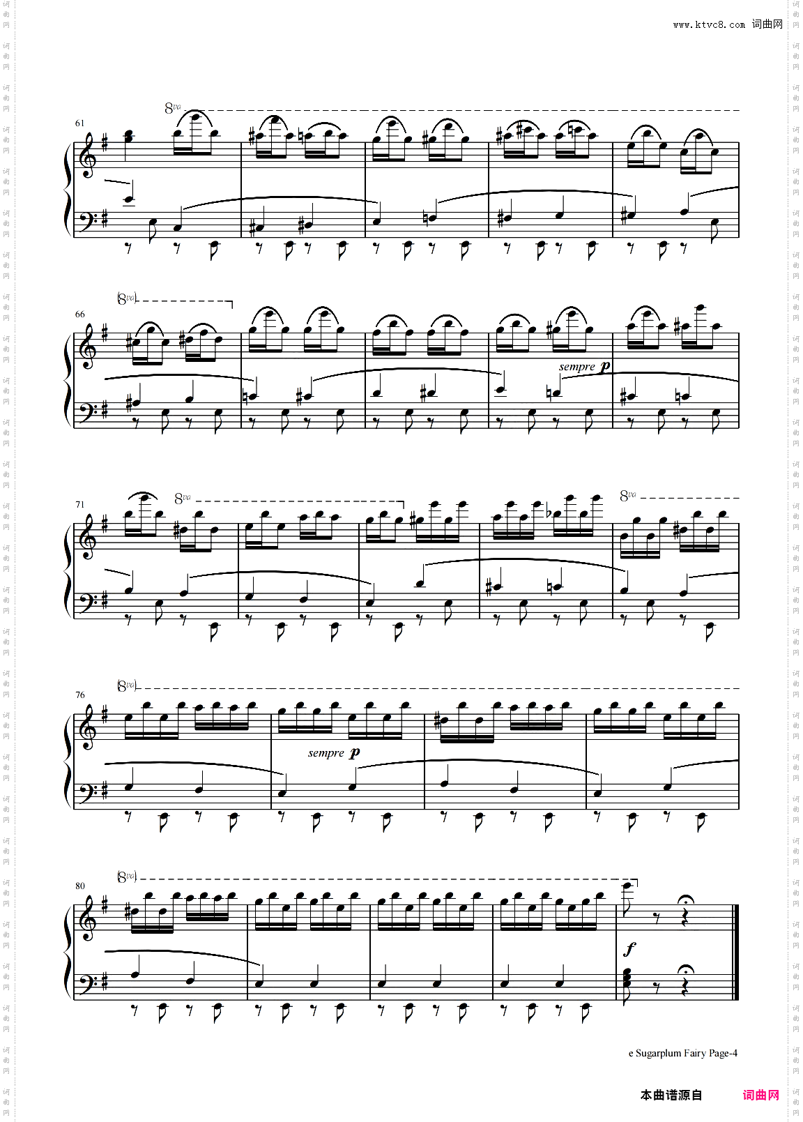 胡桃夹子14ii-糖果仙子之舞
