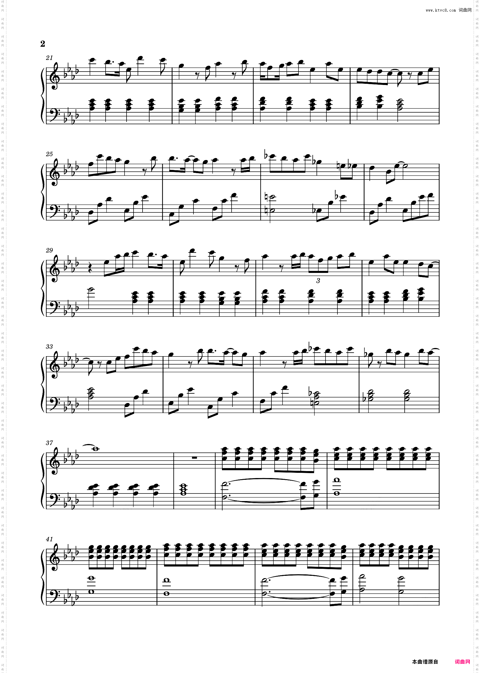 你在终点等我-电影《从你的全世界路过》片尾曲-独奏版-钢琴谱