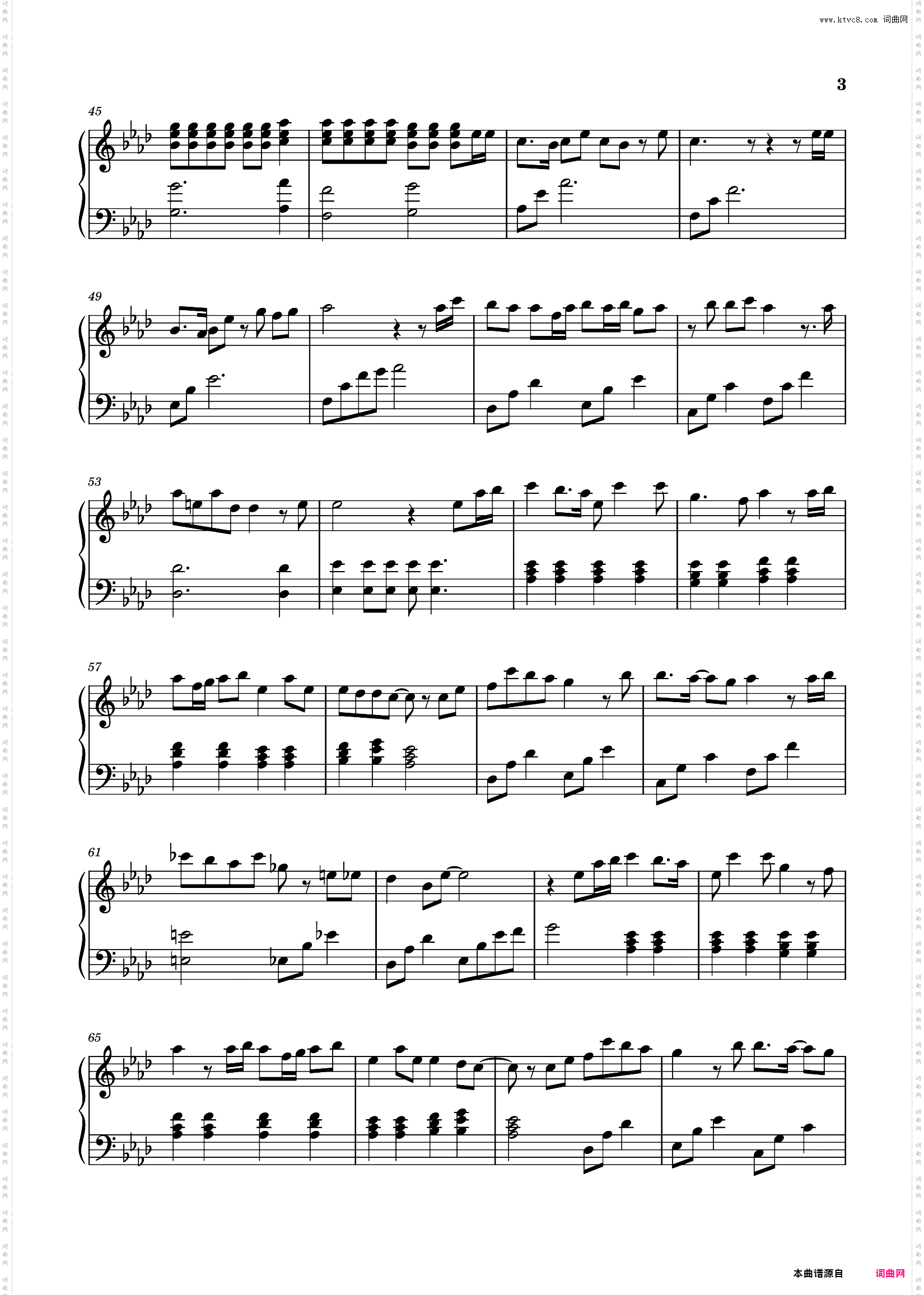 你在终点等我-电影《从你的全世界路过》片尾曲-独奏版-钢琴谱