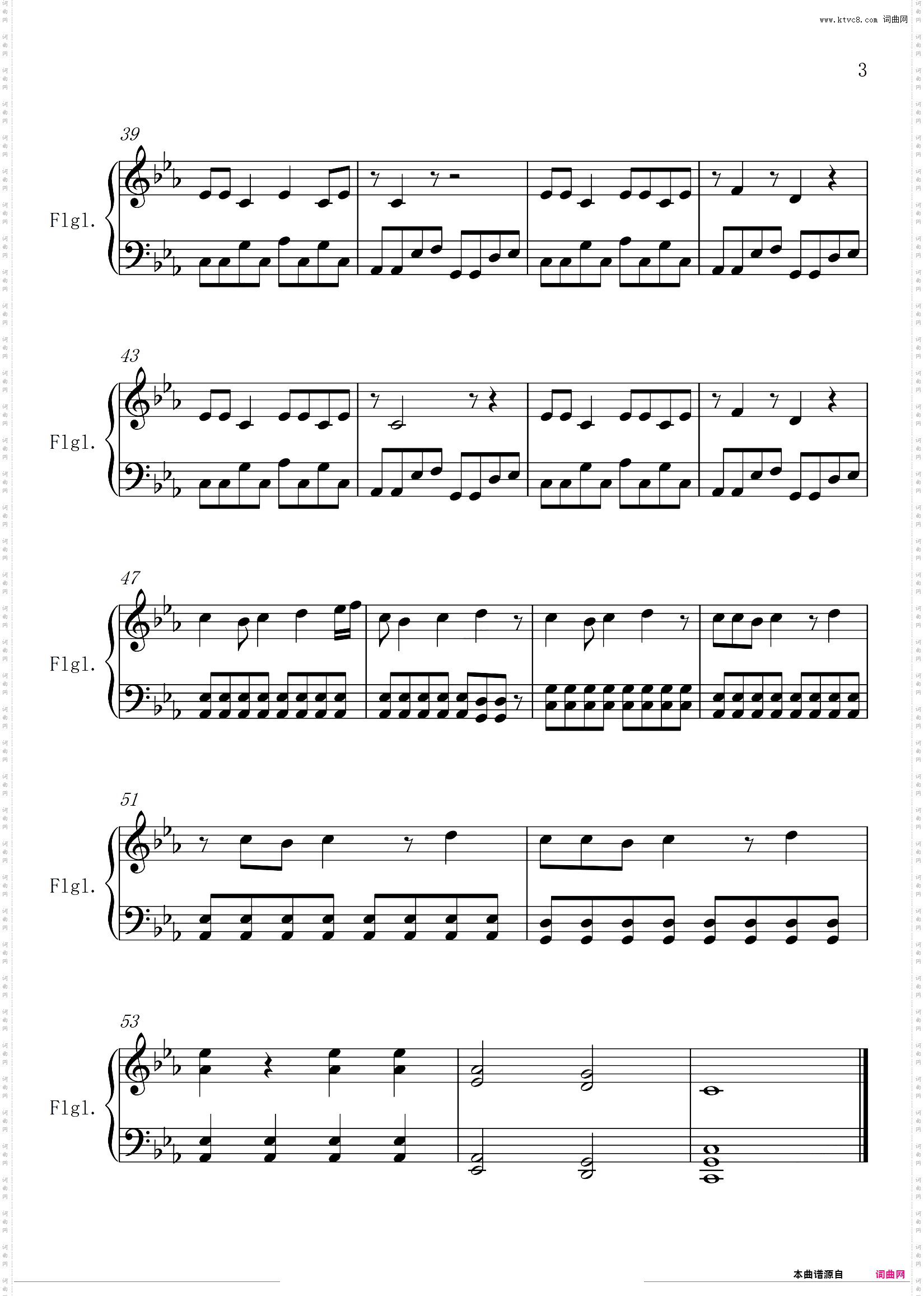 【免费易弹】Sweet Dreams Are made of This - Marilyn Manson