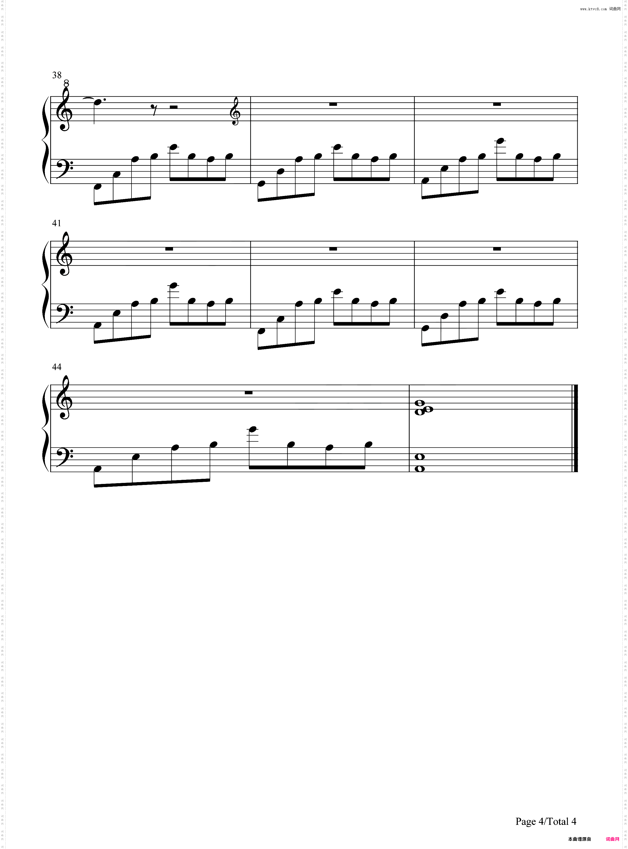 心傷-こころきず_铭日记BGM