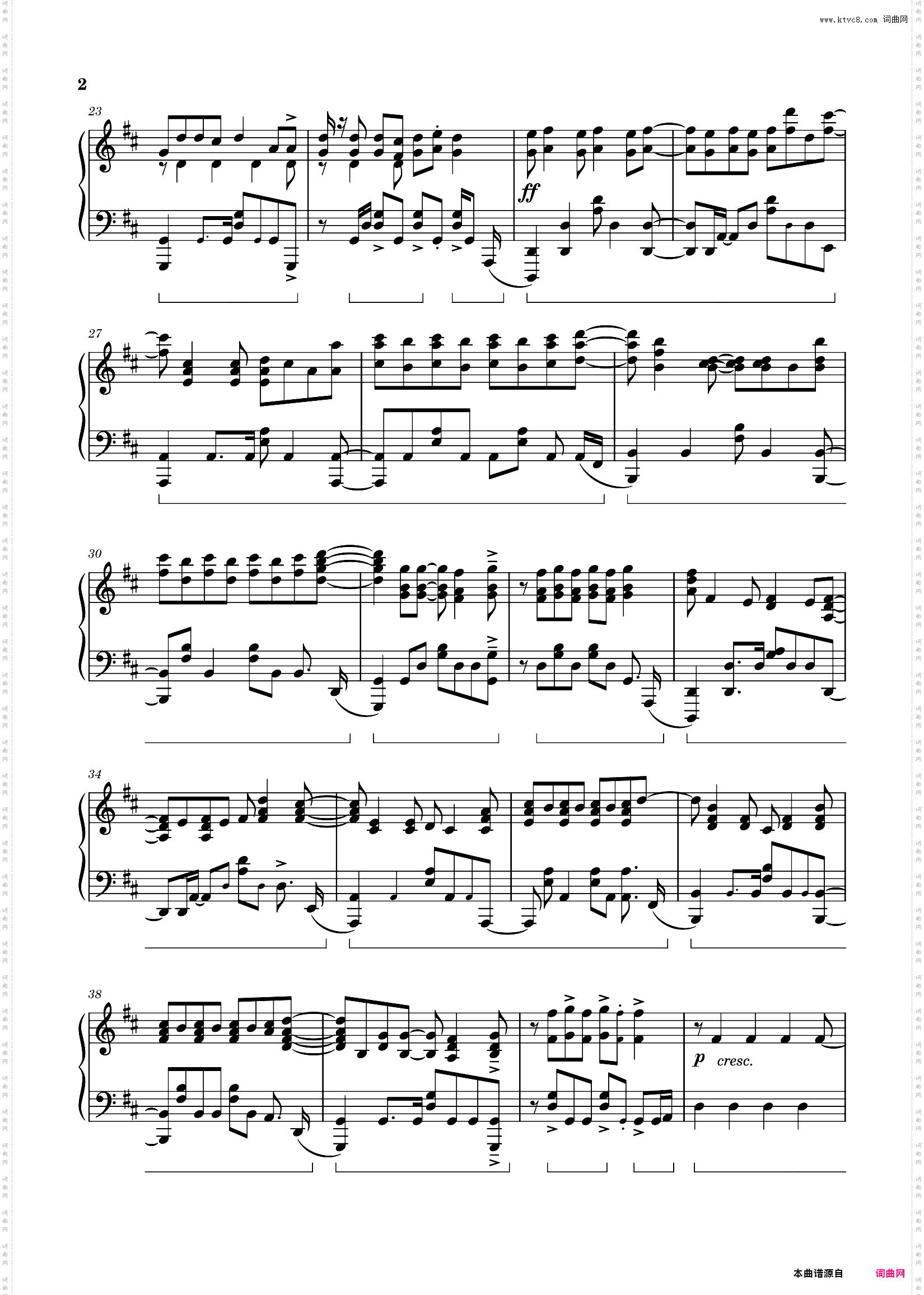 是你_梦然Cuppix编配-高度还原独奏版