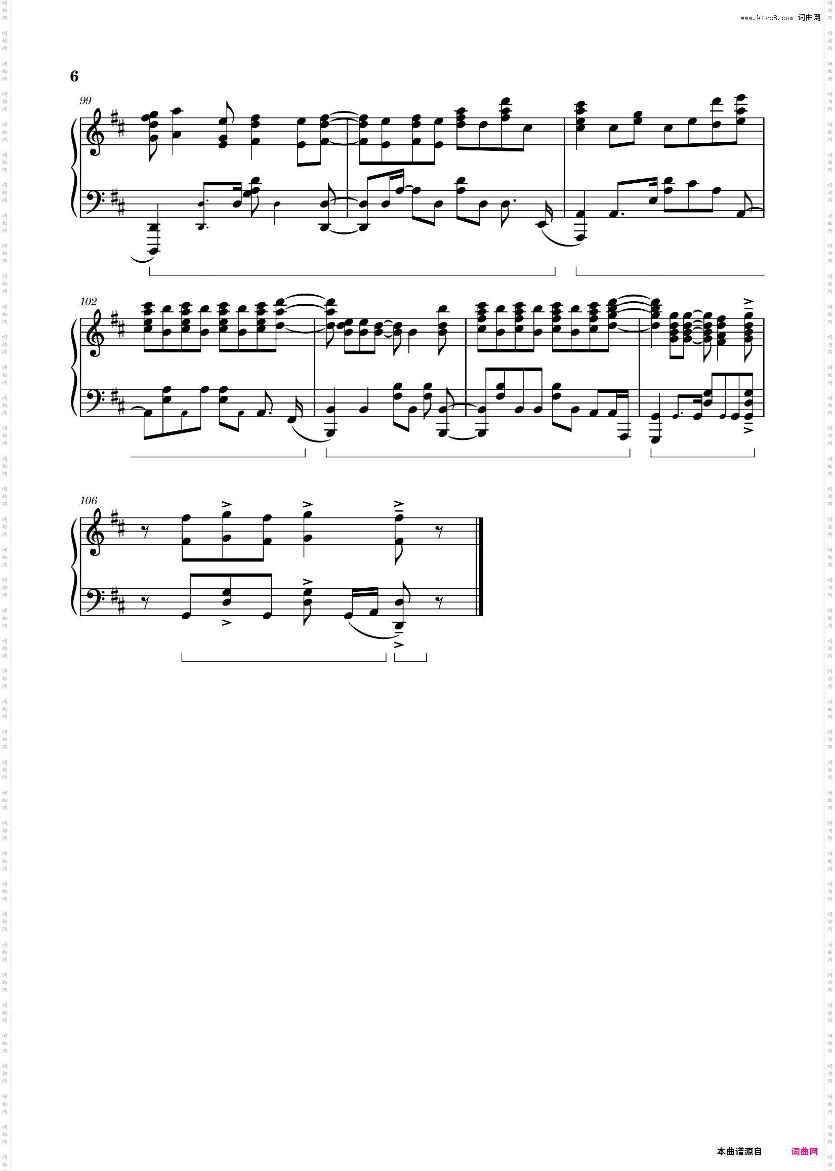 是你_梦然Cuppix编配-高度还原独奏版