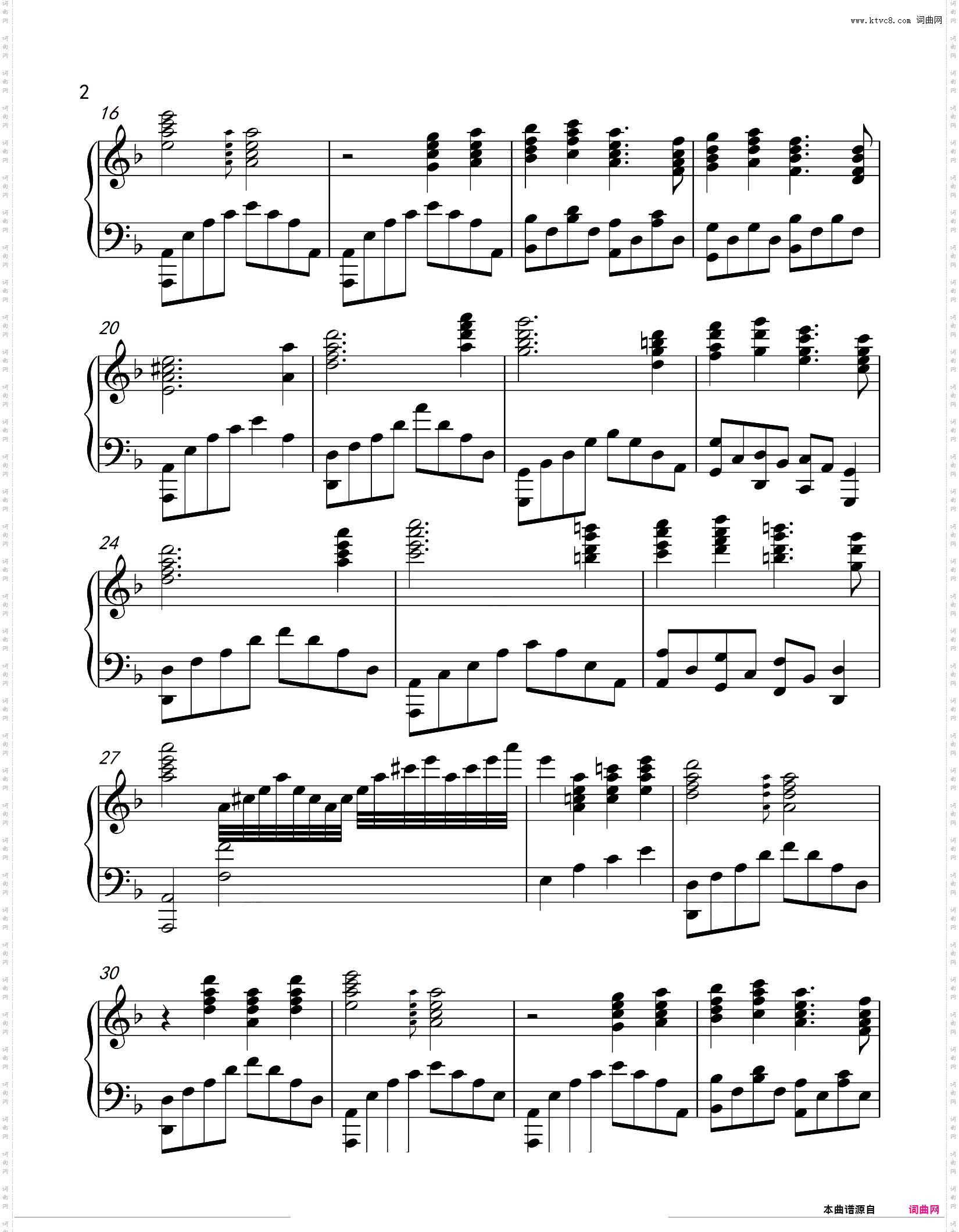 出埃及记_Exodus-马克西姆 【宝藏级纯音乐】