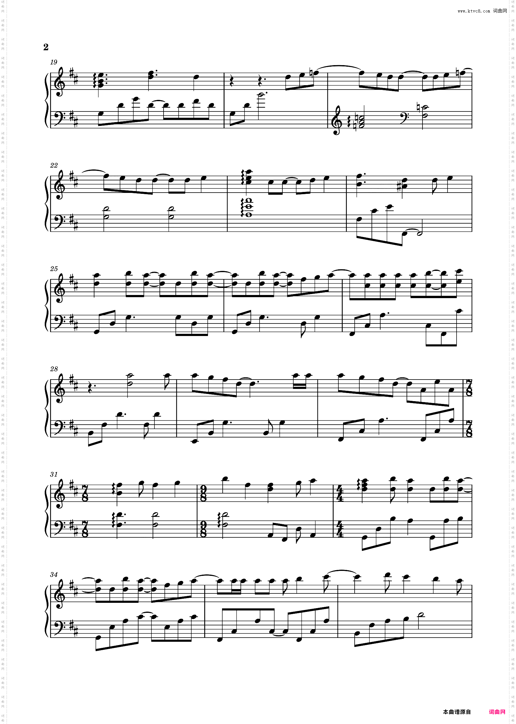 【灰色的果实】little clown