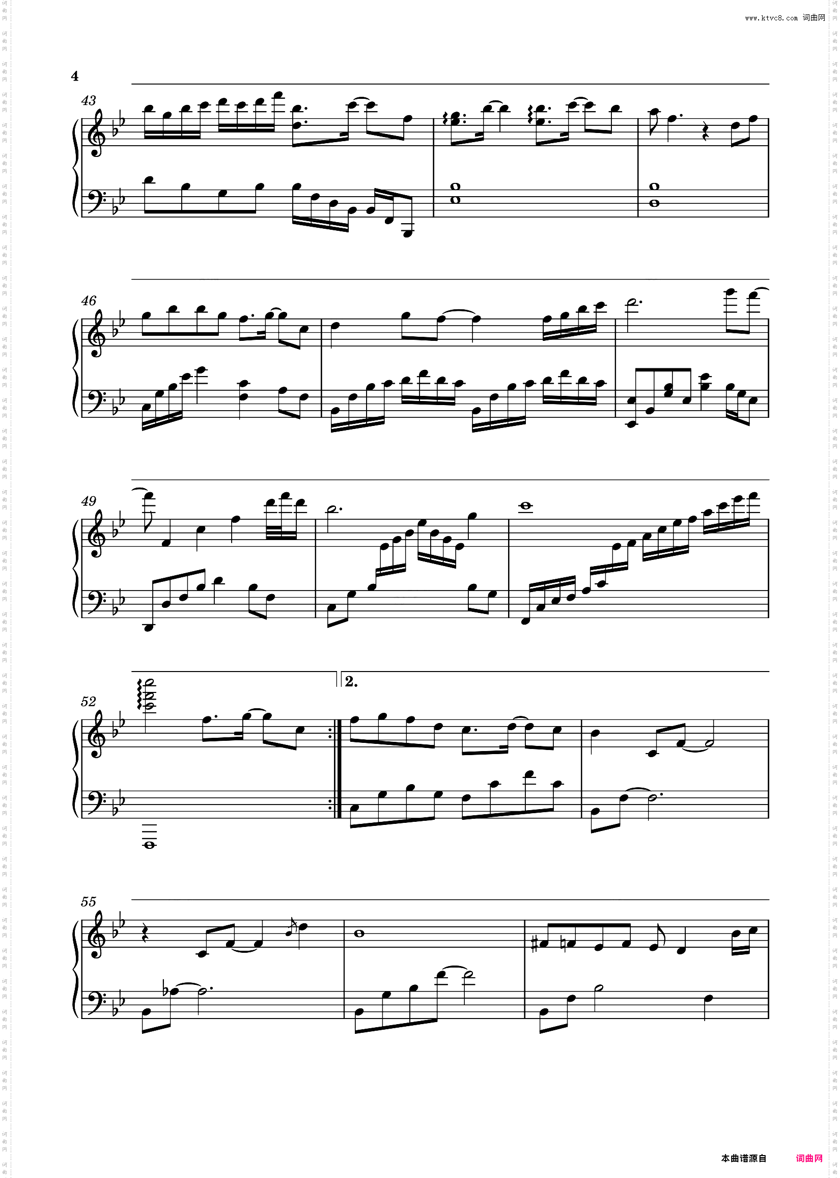 少年不凡 ——《凡人修仙传》插曲