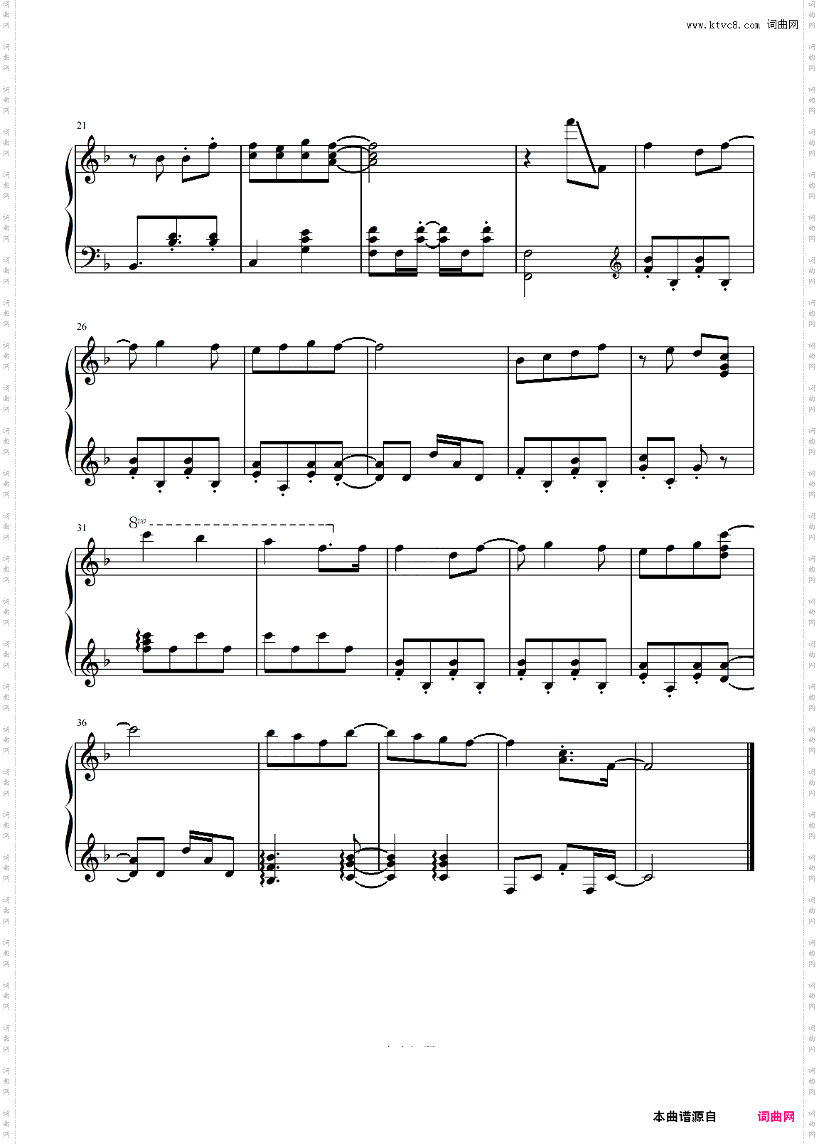 《我们快出发》泠鸢yousa/嘉然Diana,太可爱了!!