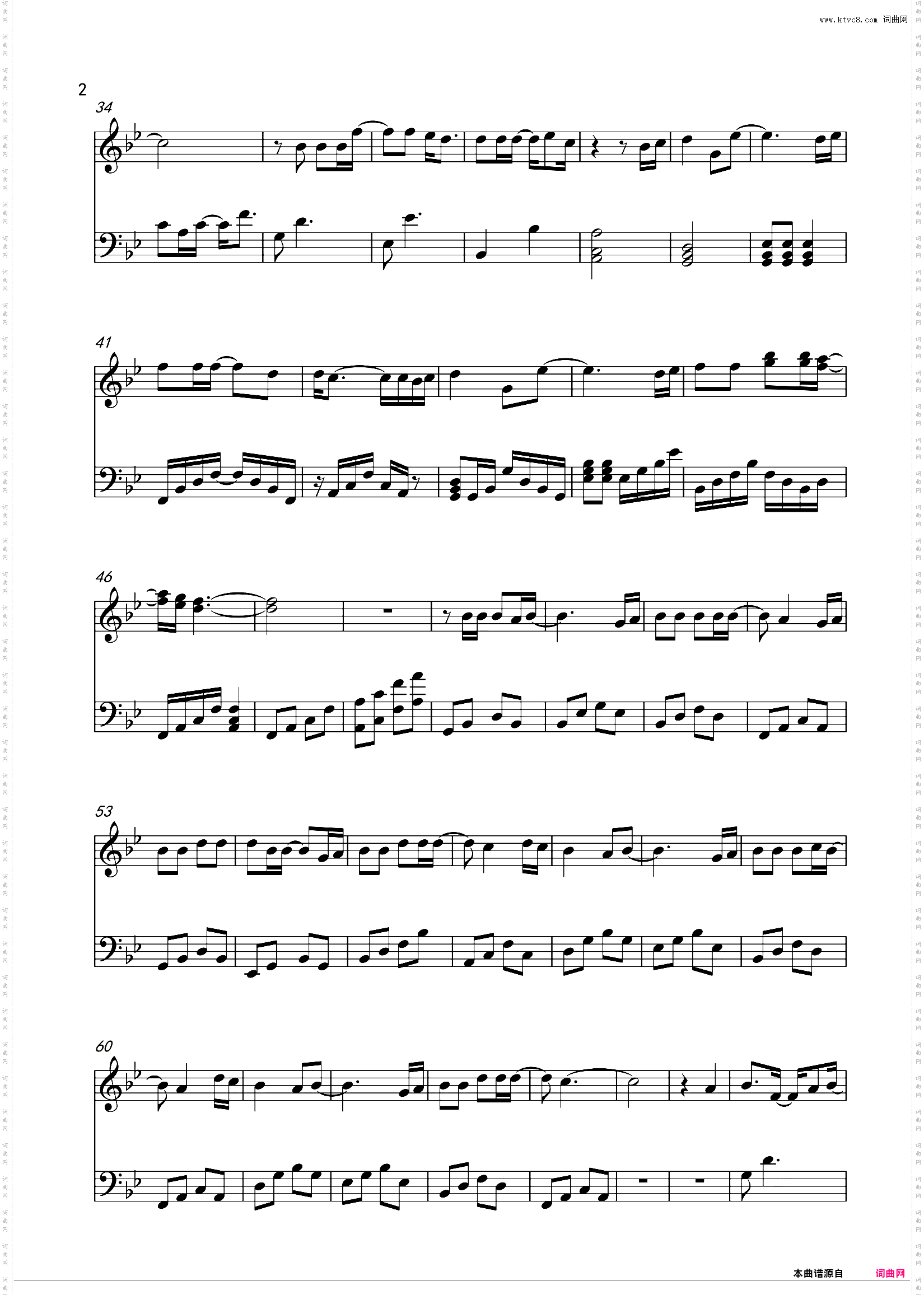 Suddenly-城市猎人片尾曲