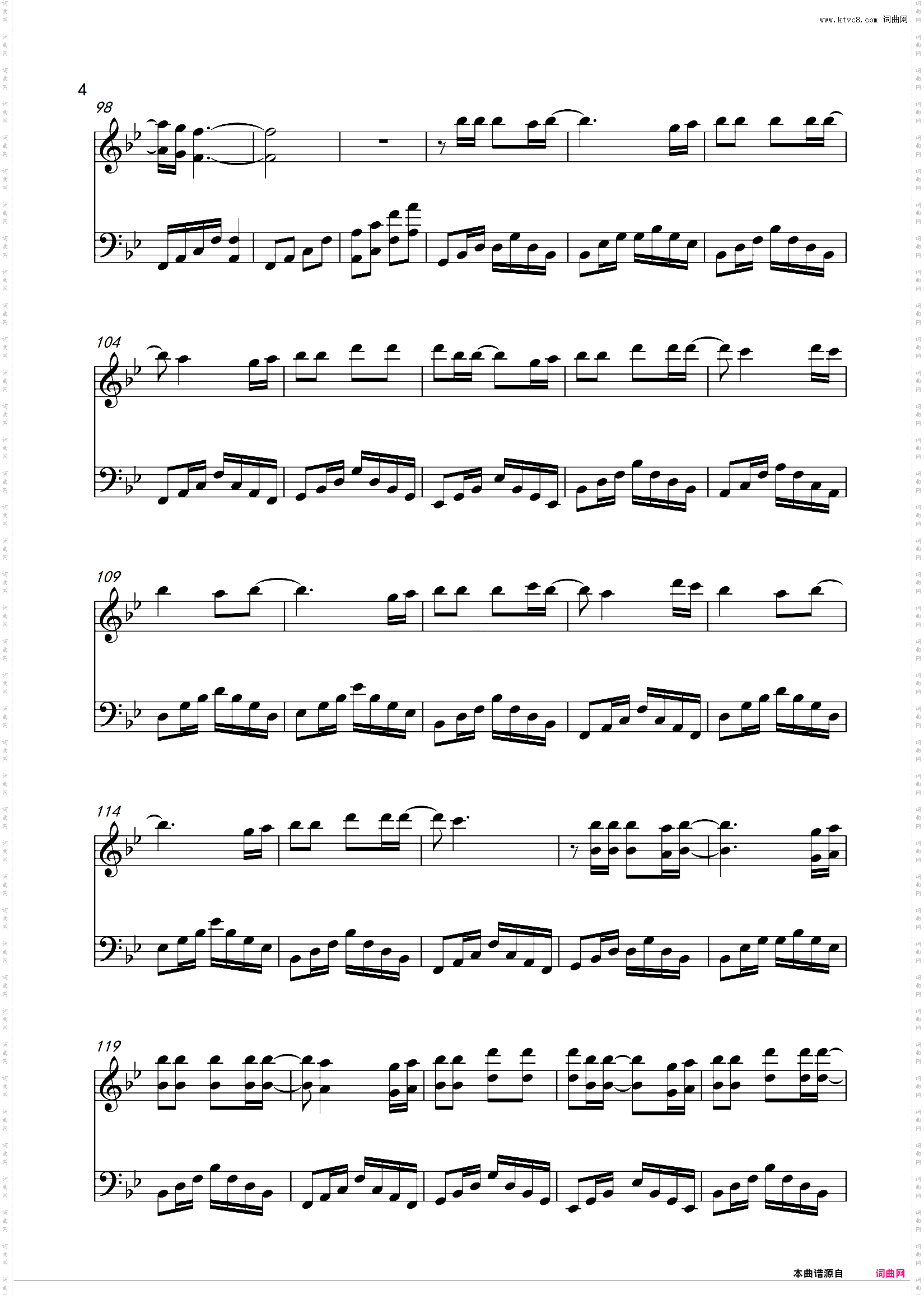 Suddenly-城市猎人片尾曲