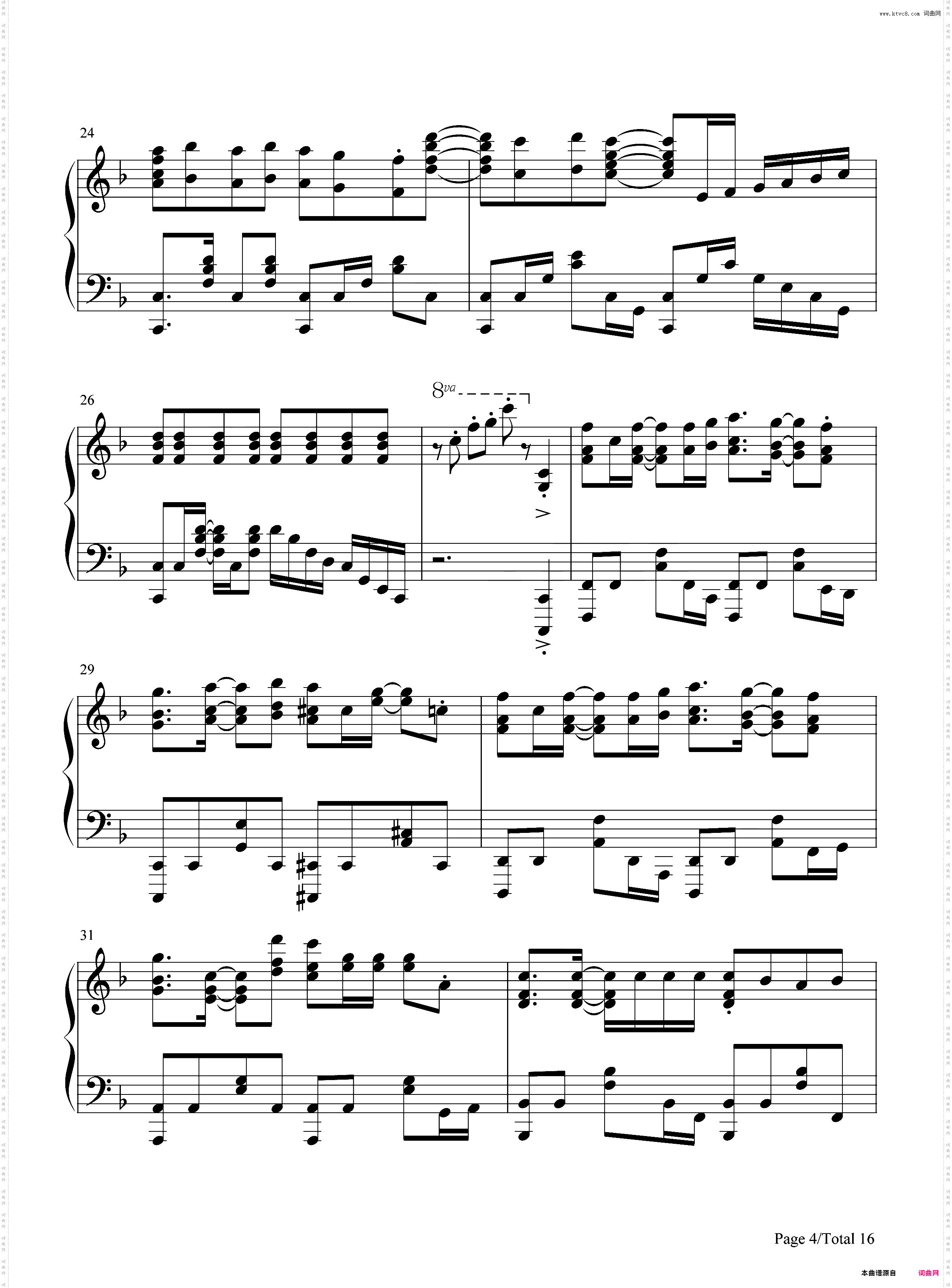 Raspberry Cube-树莓立方体OP