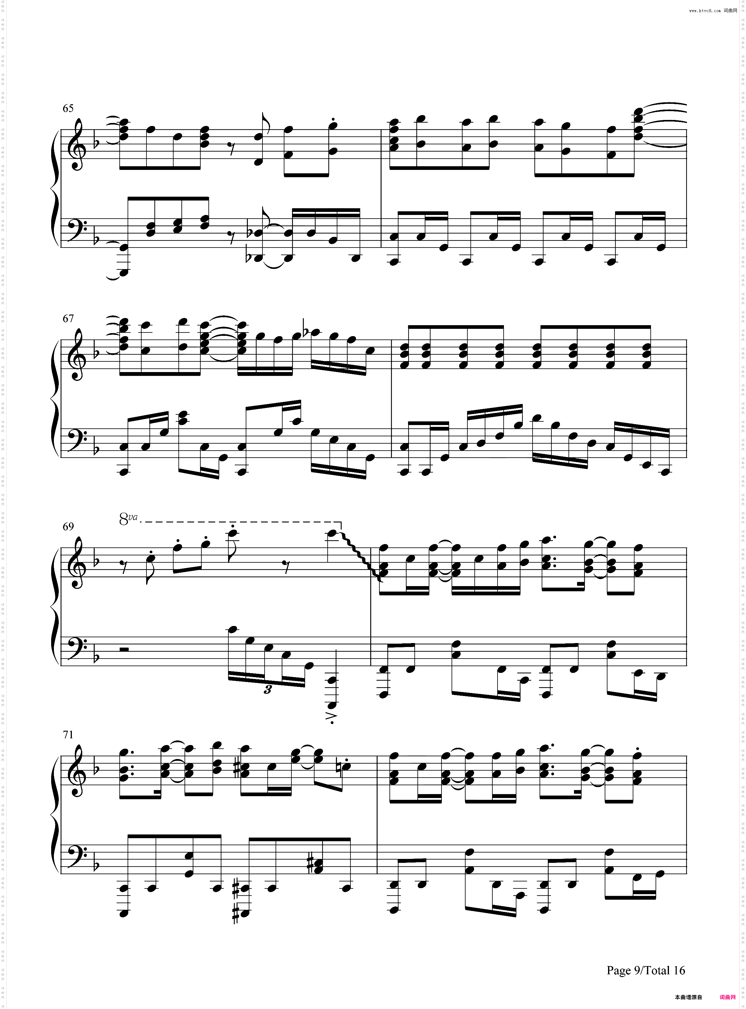 Raspberry Cube-树莓立方体OP