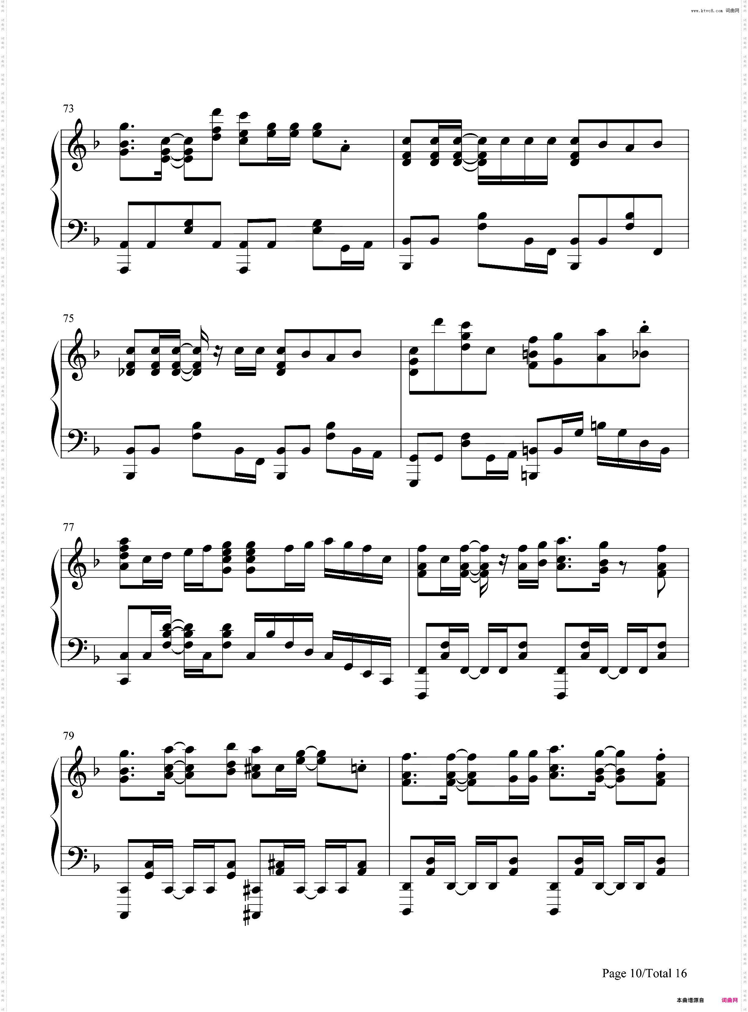 Raspberry Cube-树莓立方体OP