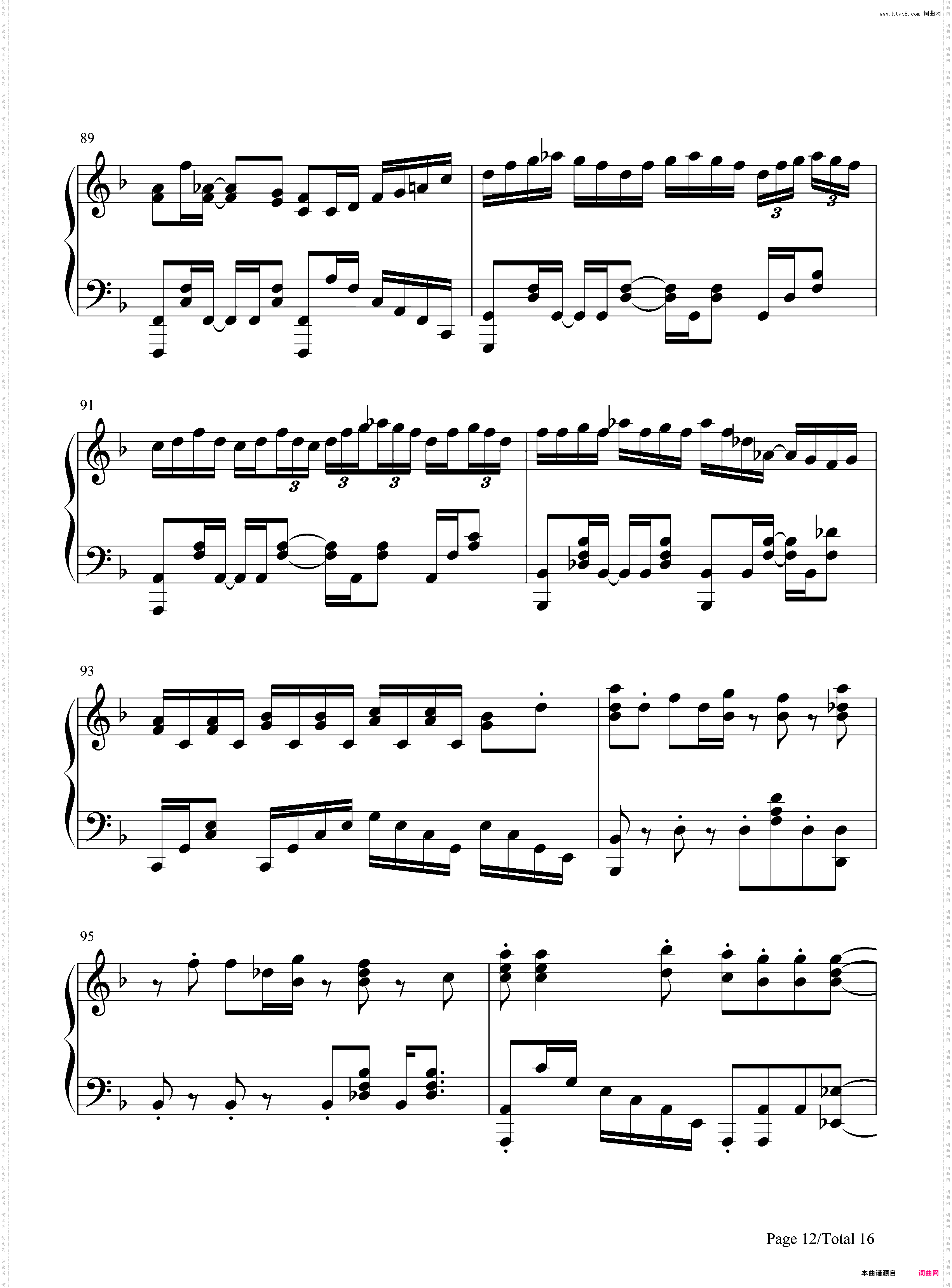 Raspberry Cube-树莓立方体OP