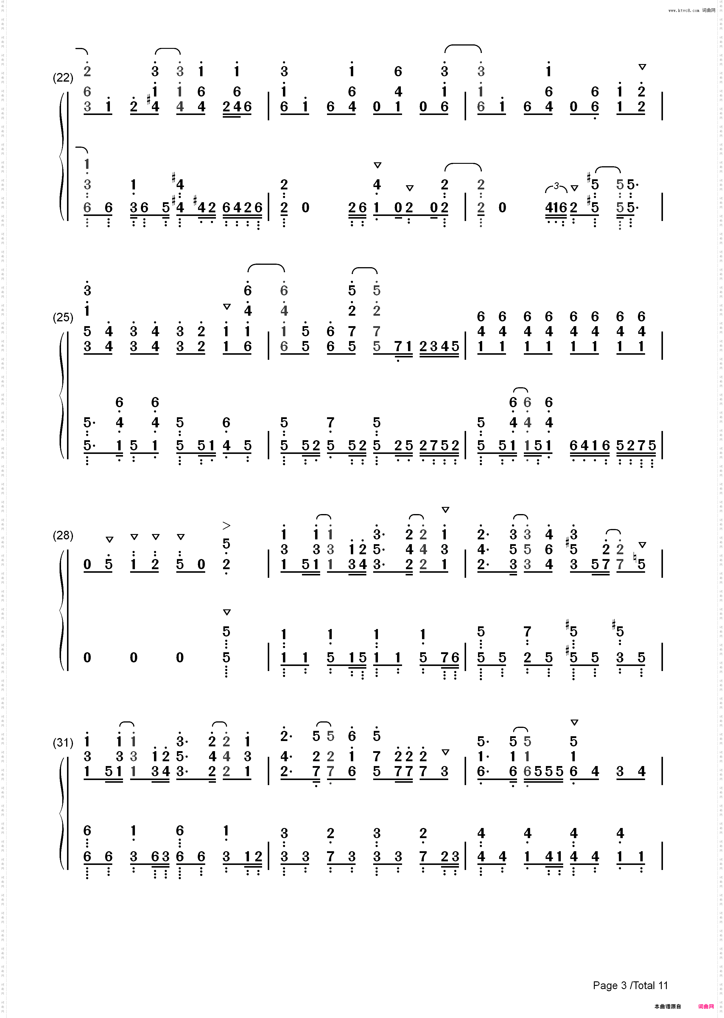 Raspberry Cube-树莓立方体OP