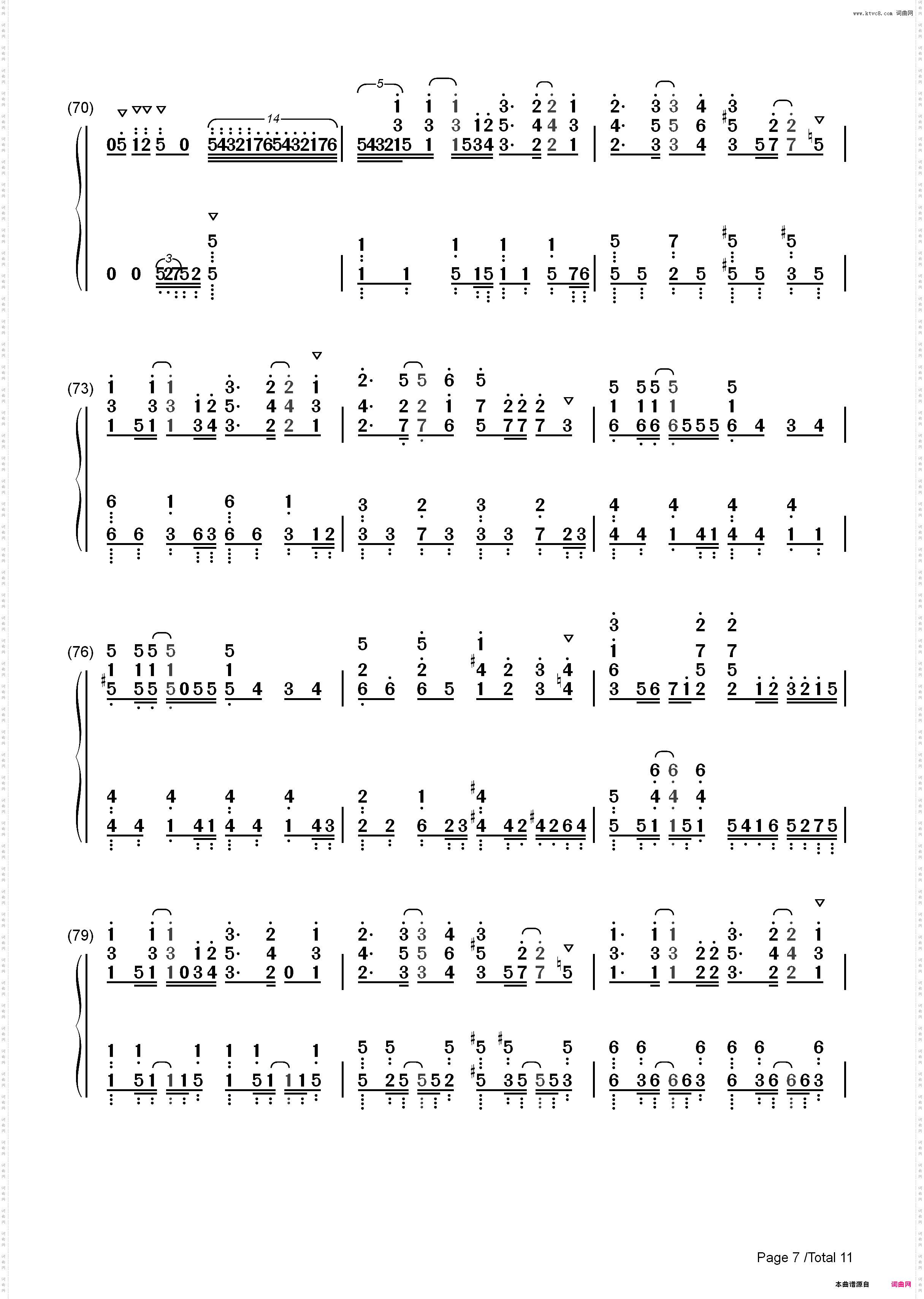 Raspberry Cube-树莓立方体OP