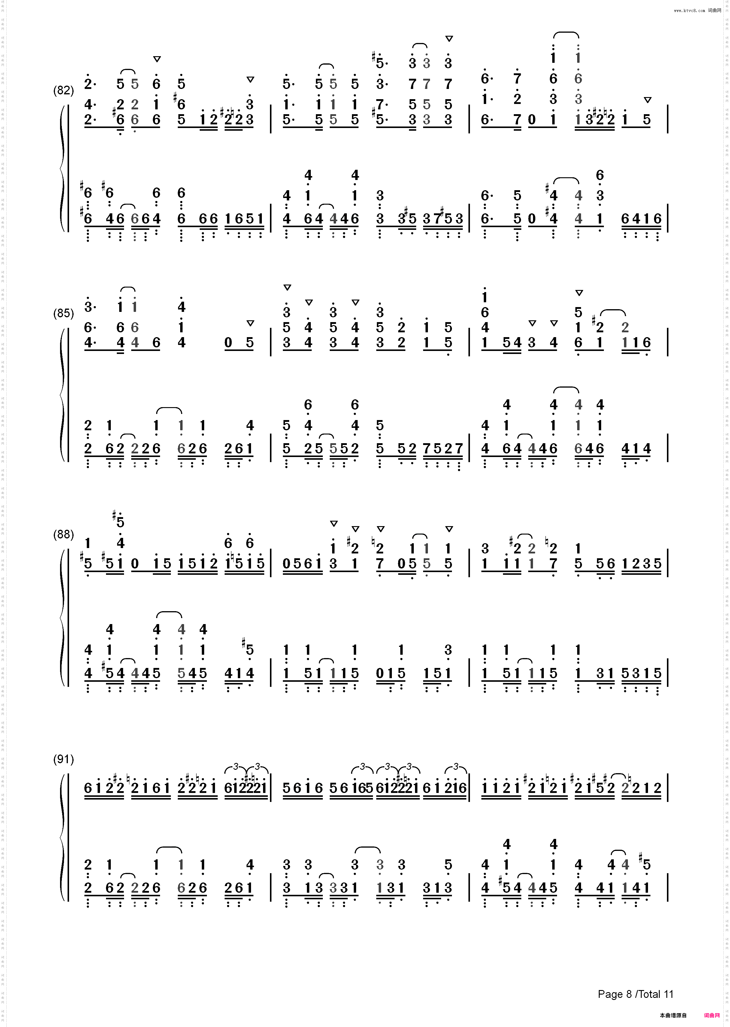 Raspberry Cube-树莓立方体OP