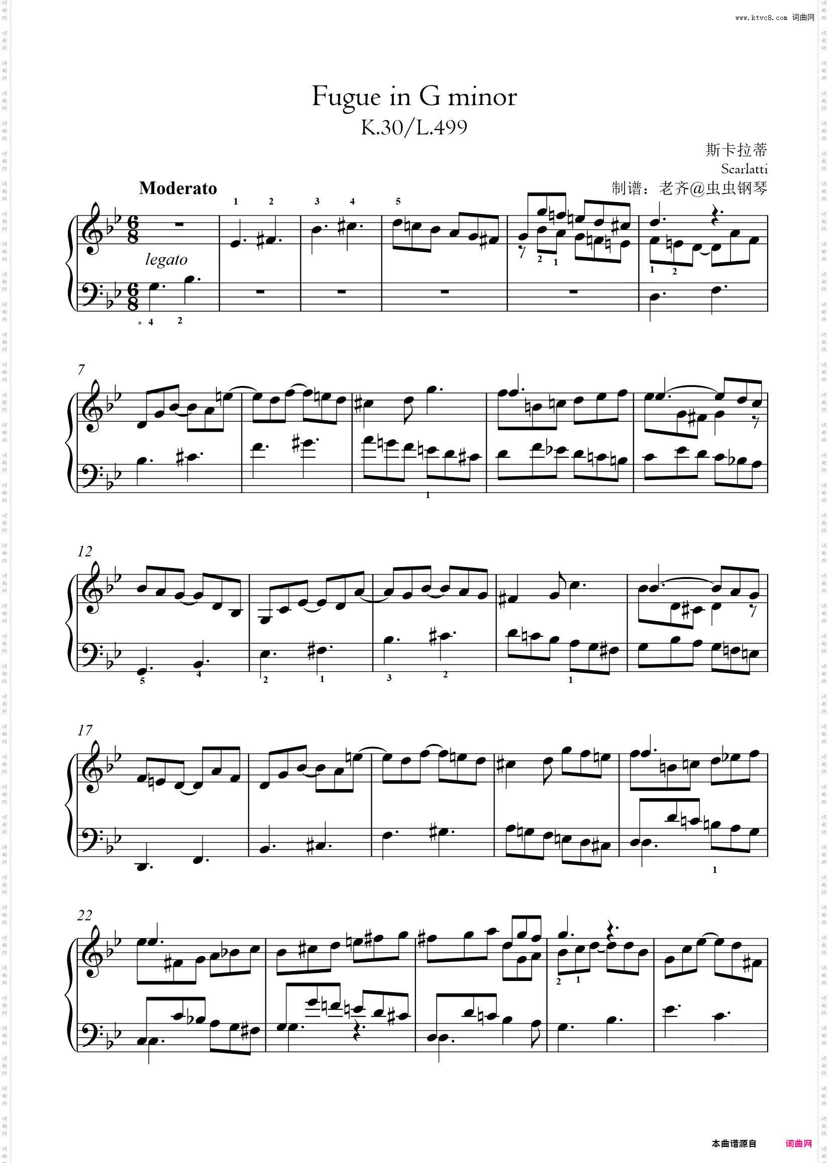 【斯卡拉蒂】猫赋格K·30/L·499