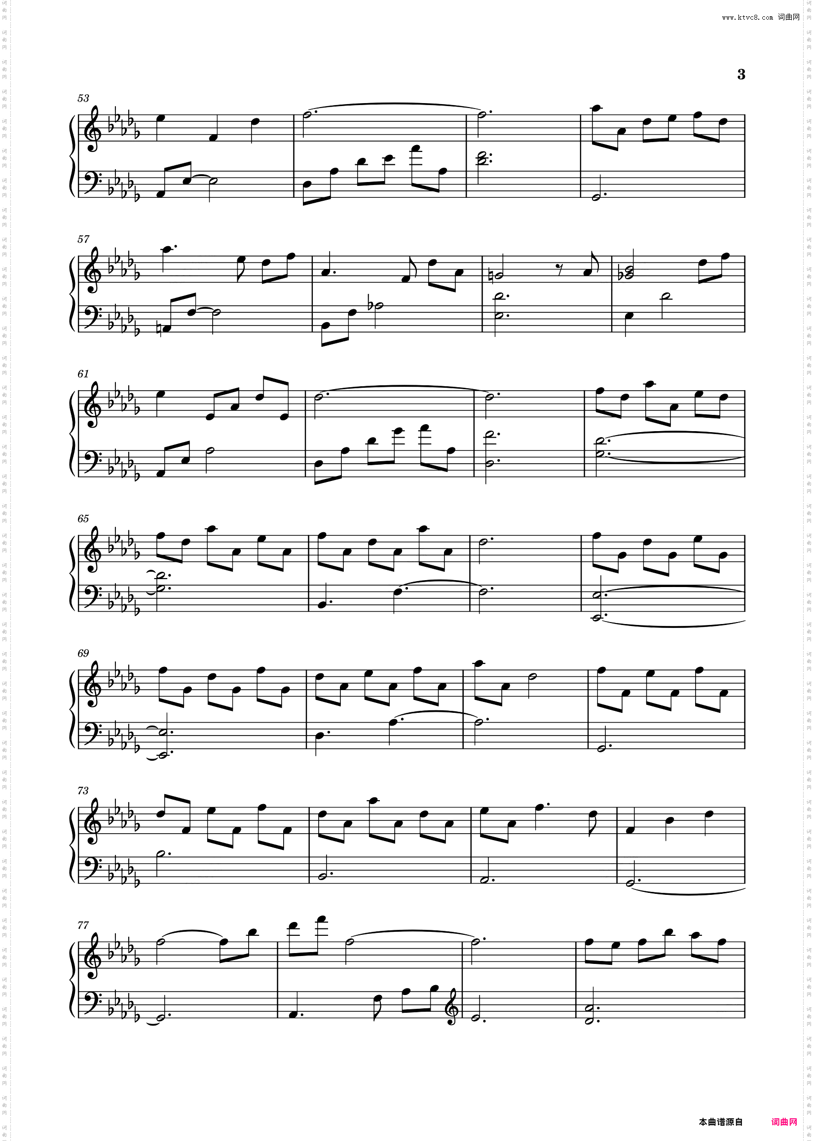 mure - Hideyuki Hashimoto