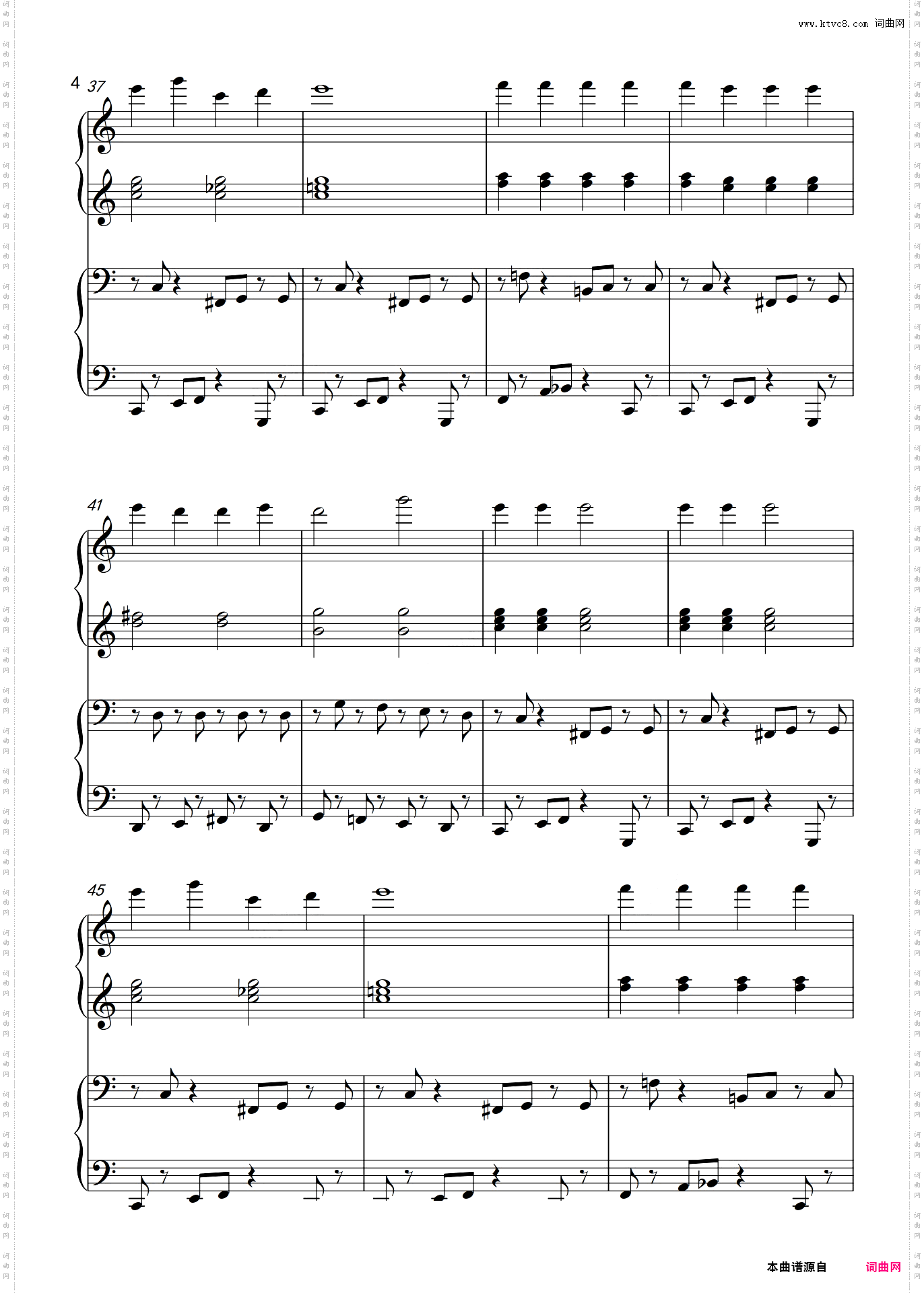 【四手联弹】铃儿响叮当爵士版Jingle Bells Boogie「三级难度」