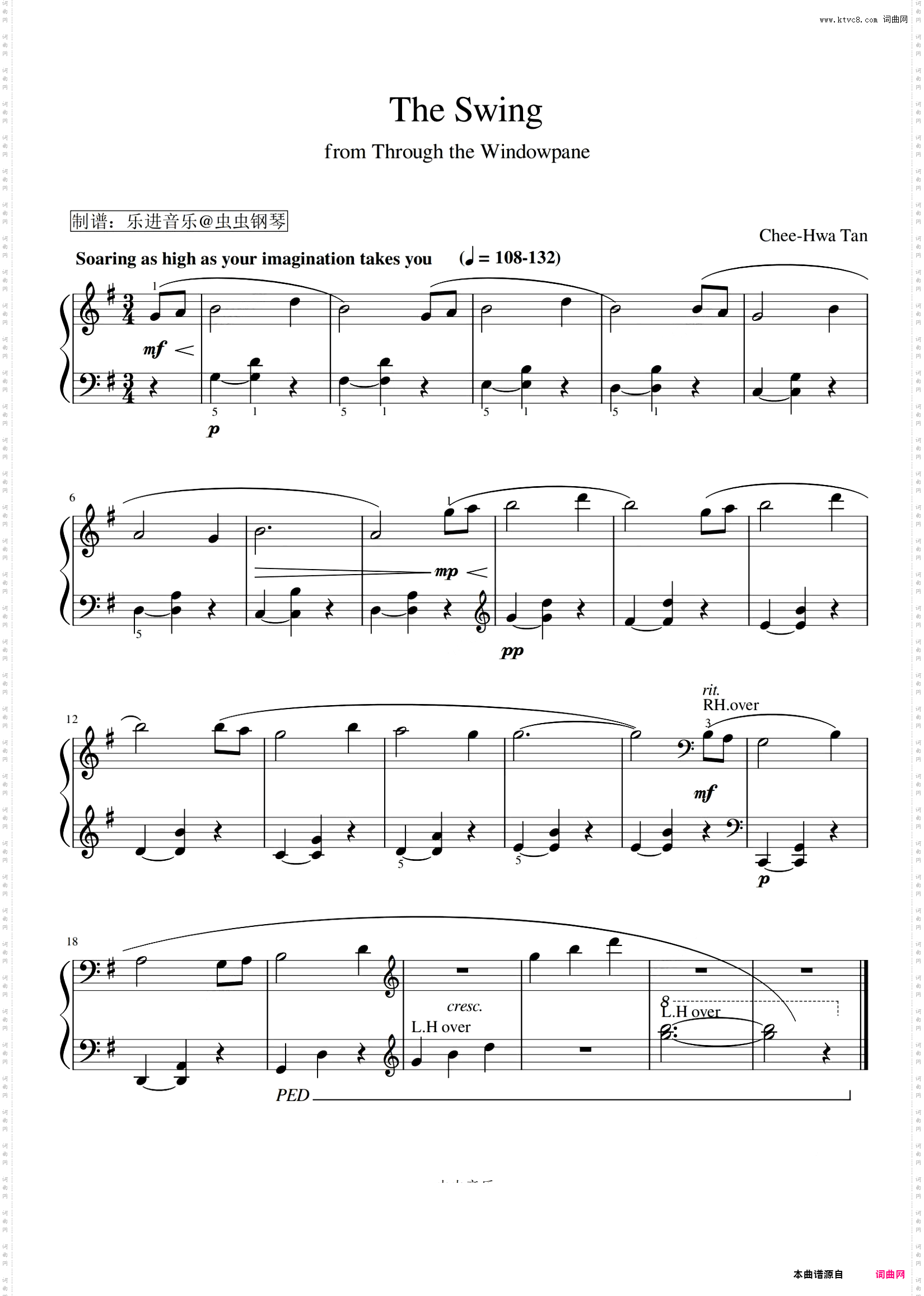 The Swing 原版