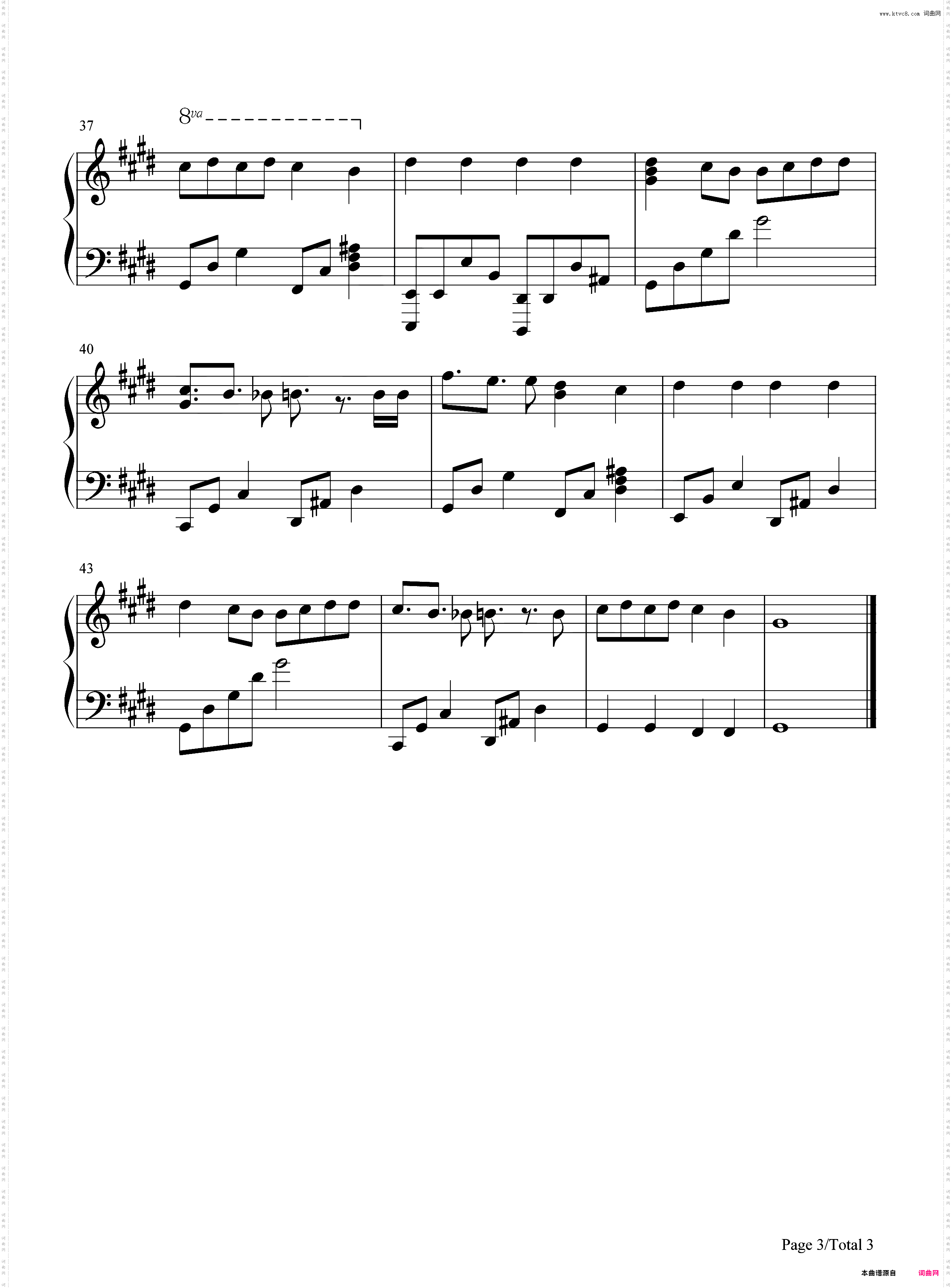 Touch You-无节操Bitch社主题曲