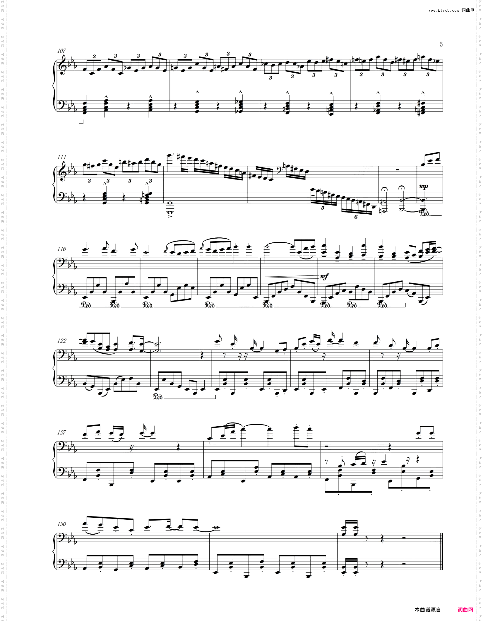 贝多芬病毒Beethoven Virus